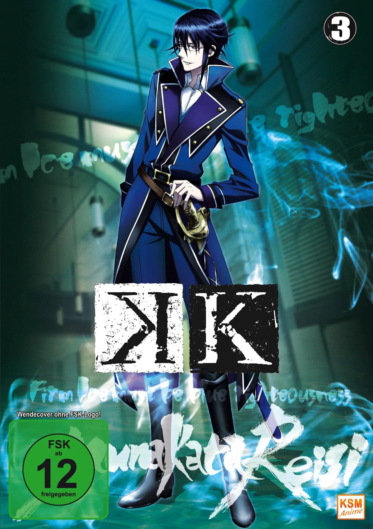 K - Episode 10-13 - DVD
