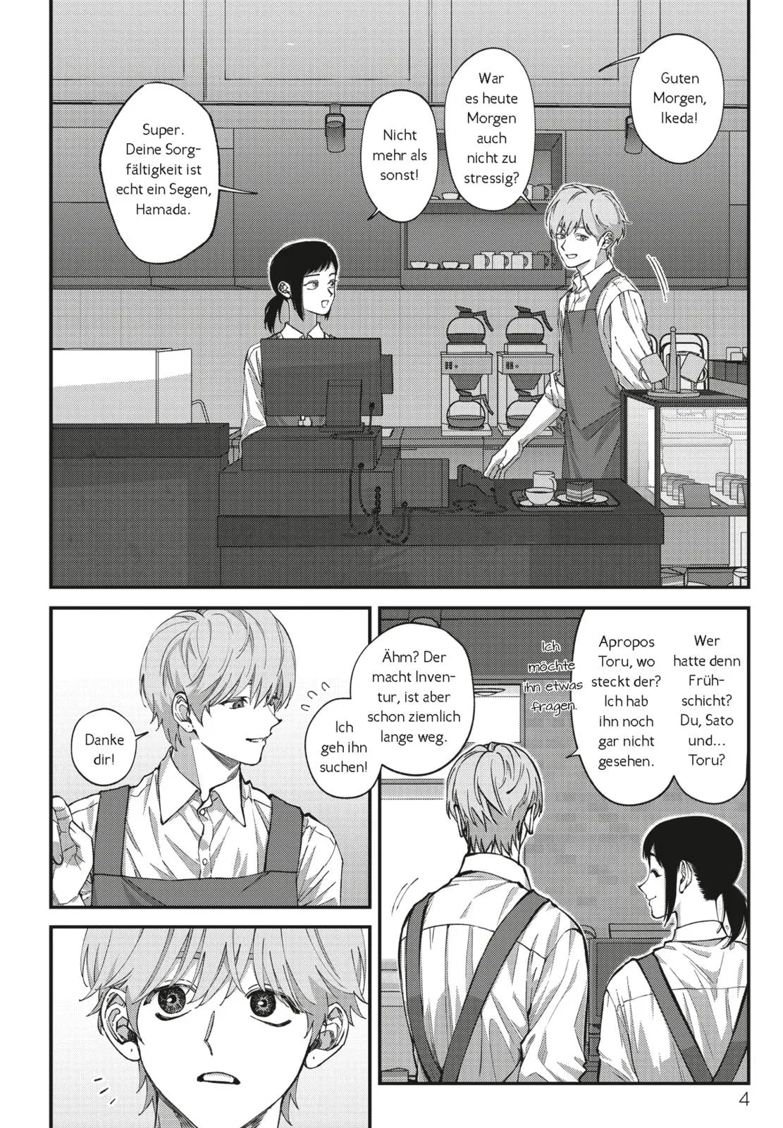 Abbildung von 'Kabukicho Bad Trip – Ikeda & Rio'