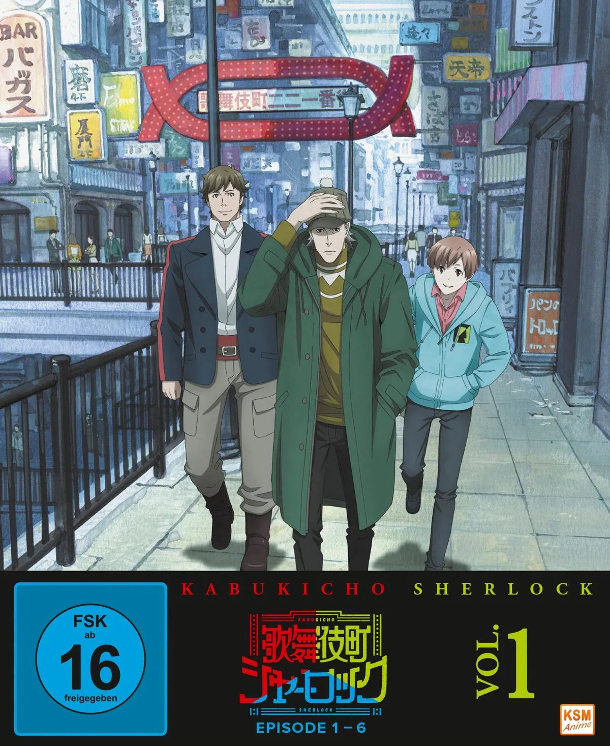 Kabukicho Sherlock - Volume 1 (Ep. 1-6) - DVD