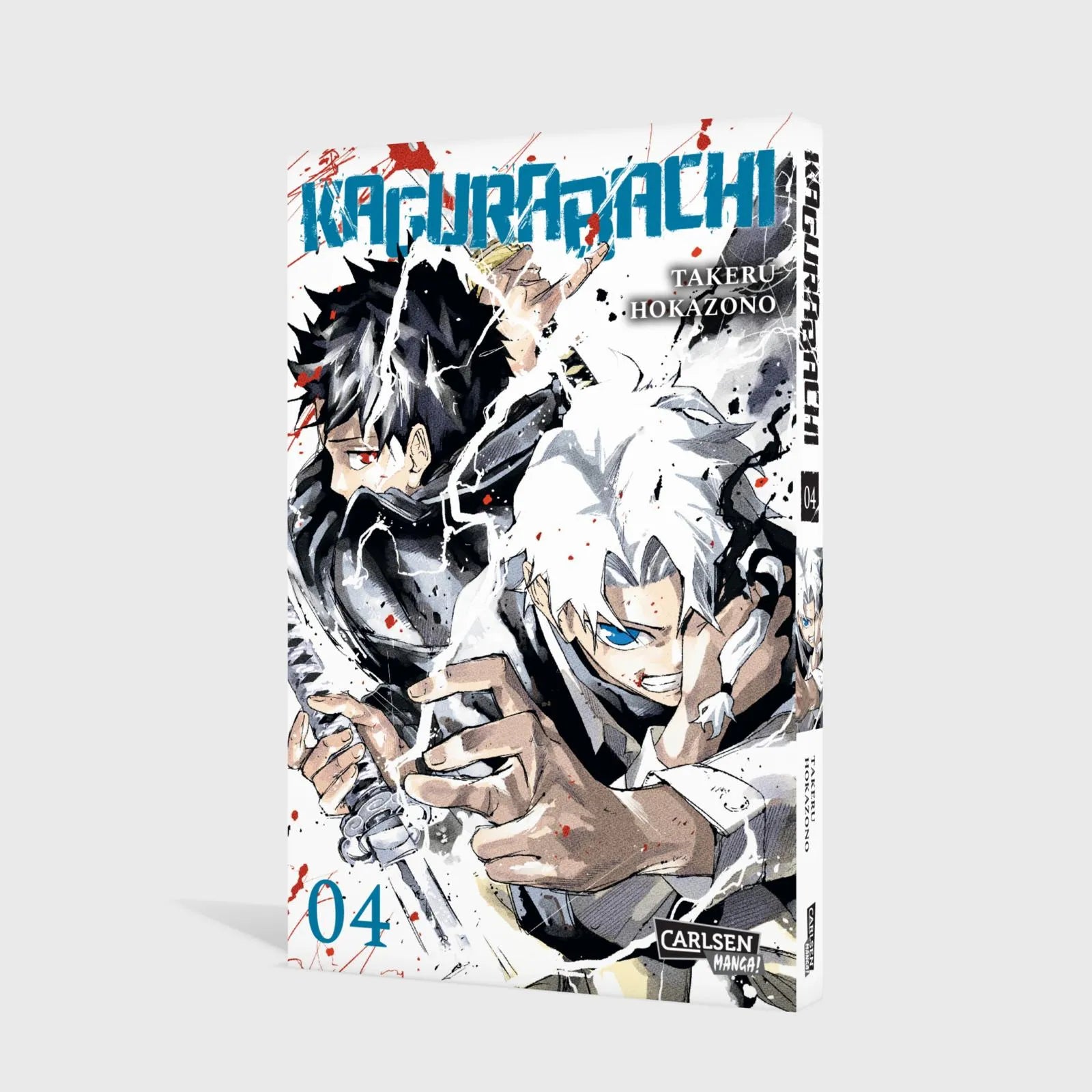 Takeru Hokazono - Kagurabachi 4