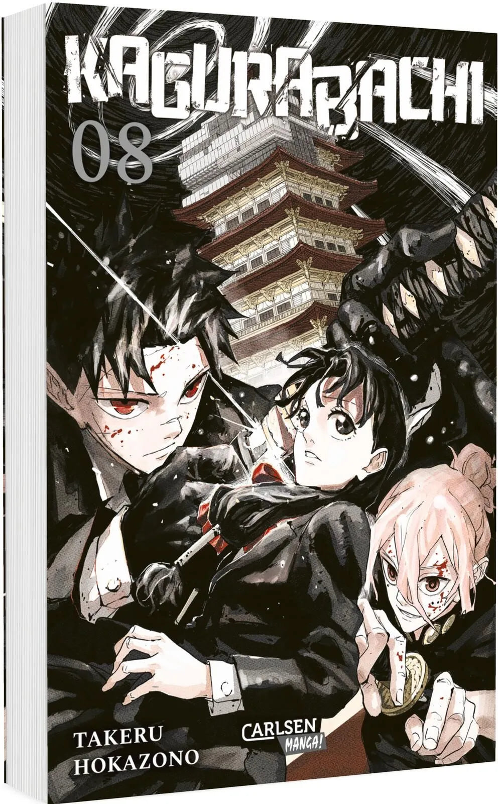 Cover: Kagurabachi 8 (Taschenbuch) von Takeru Hokazono