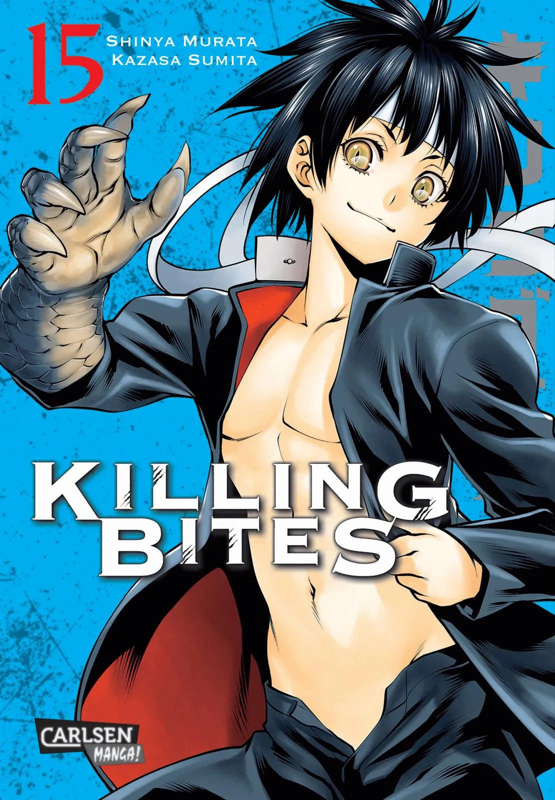 Buchcover von 'Killing Bites 15' - Taschenbuch von Shinya Murata