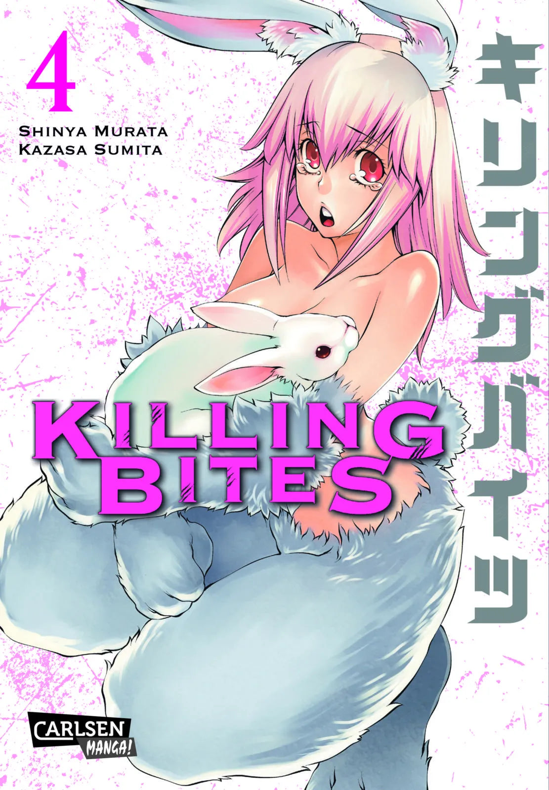 Buchcover von 'Killing Bites 4' - Taschenbuch von Shinya Murata