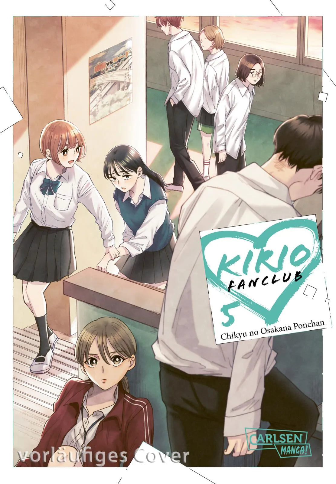 Cover: Kirio Fanclub 5 (Taschenbuch) von Chikyu no Osakana Ponchan