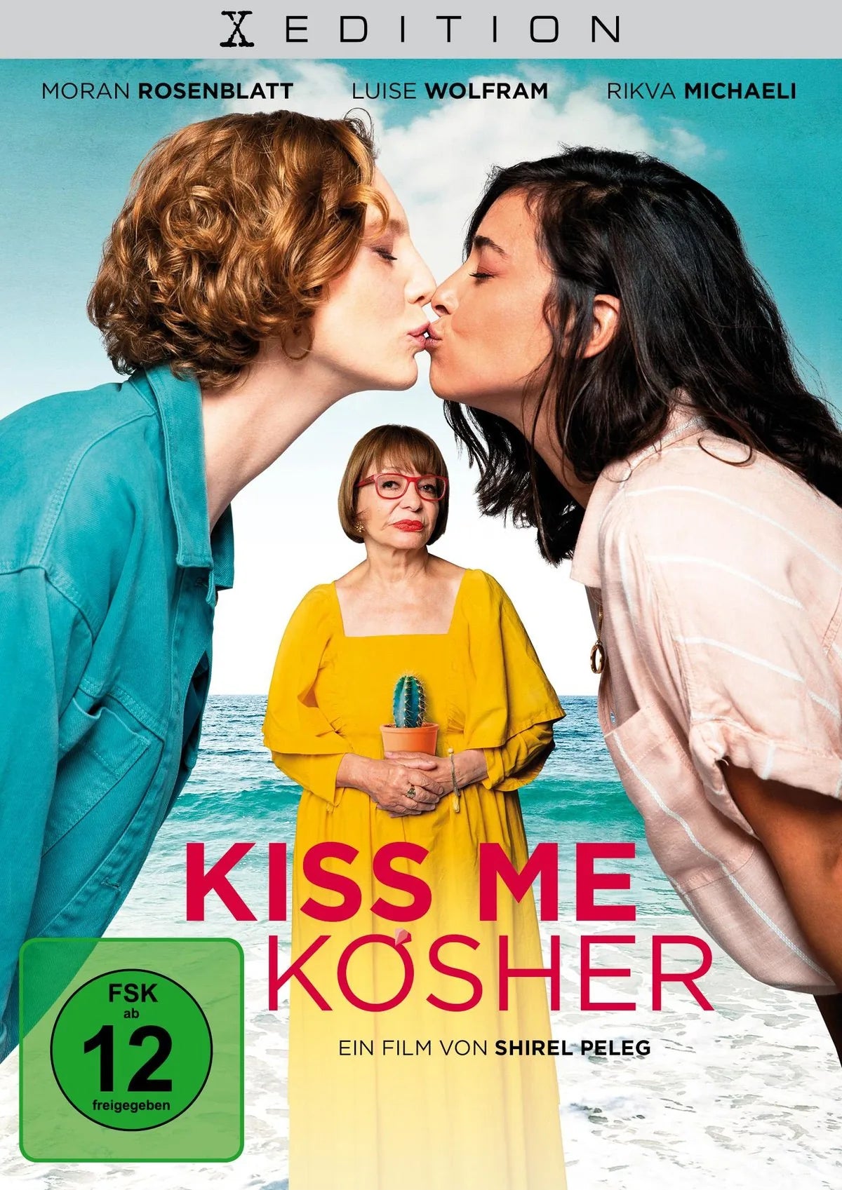 Kiss Me Kosher - DVD