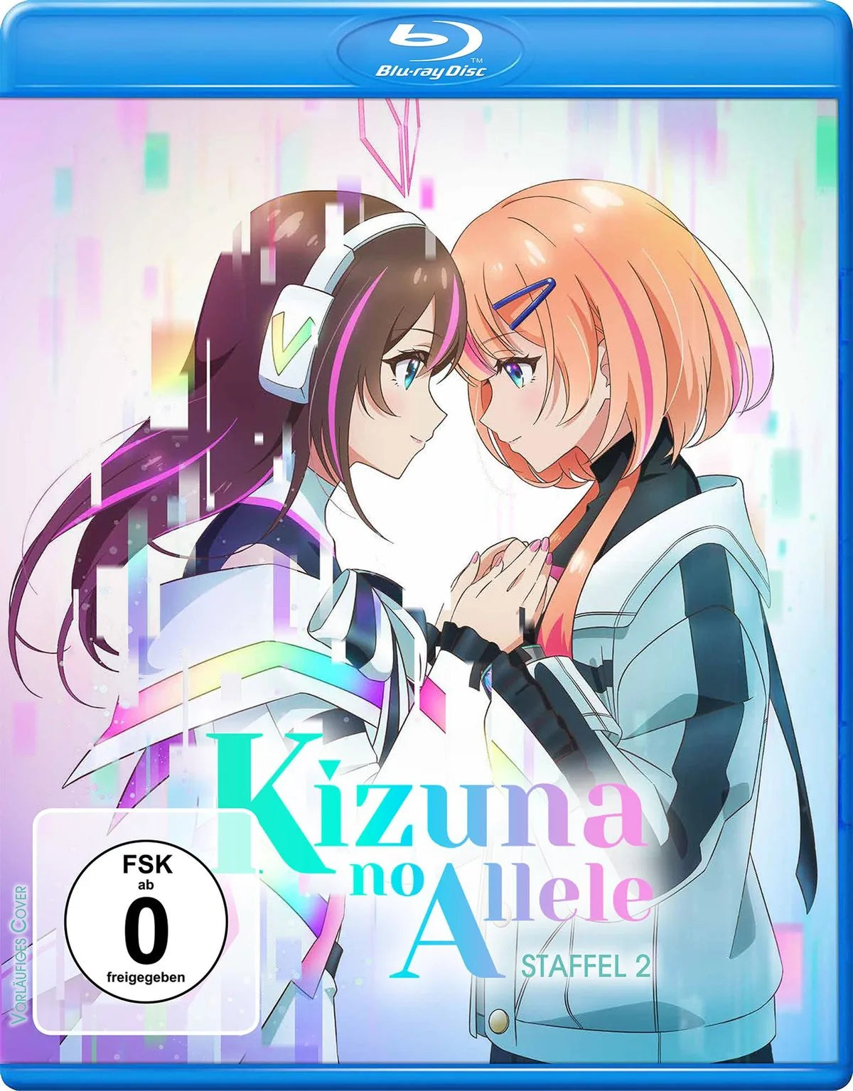 Kizuna no allele: Die komplette zweite Staffel - Blu-ray Disc
