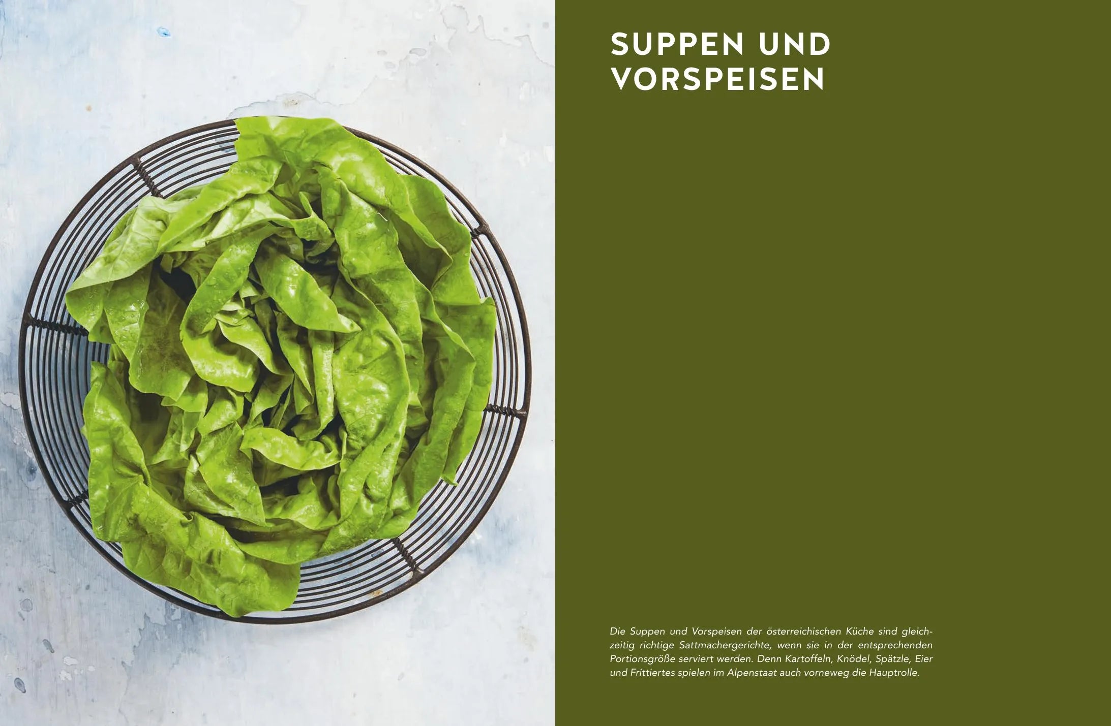 Produktansicht: Kochen wie in Österreich (Gebundene Ausgabe)