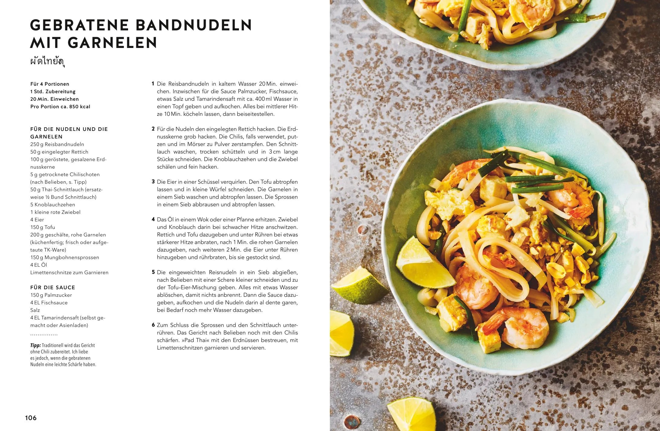 Meo Kross - Kochen wie in Thailand