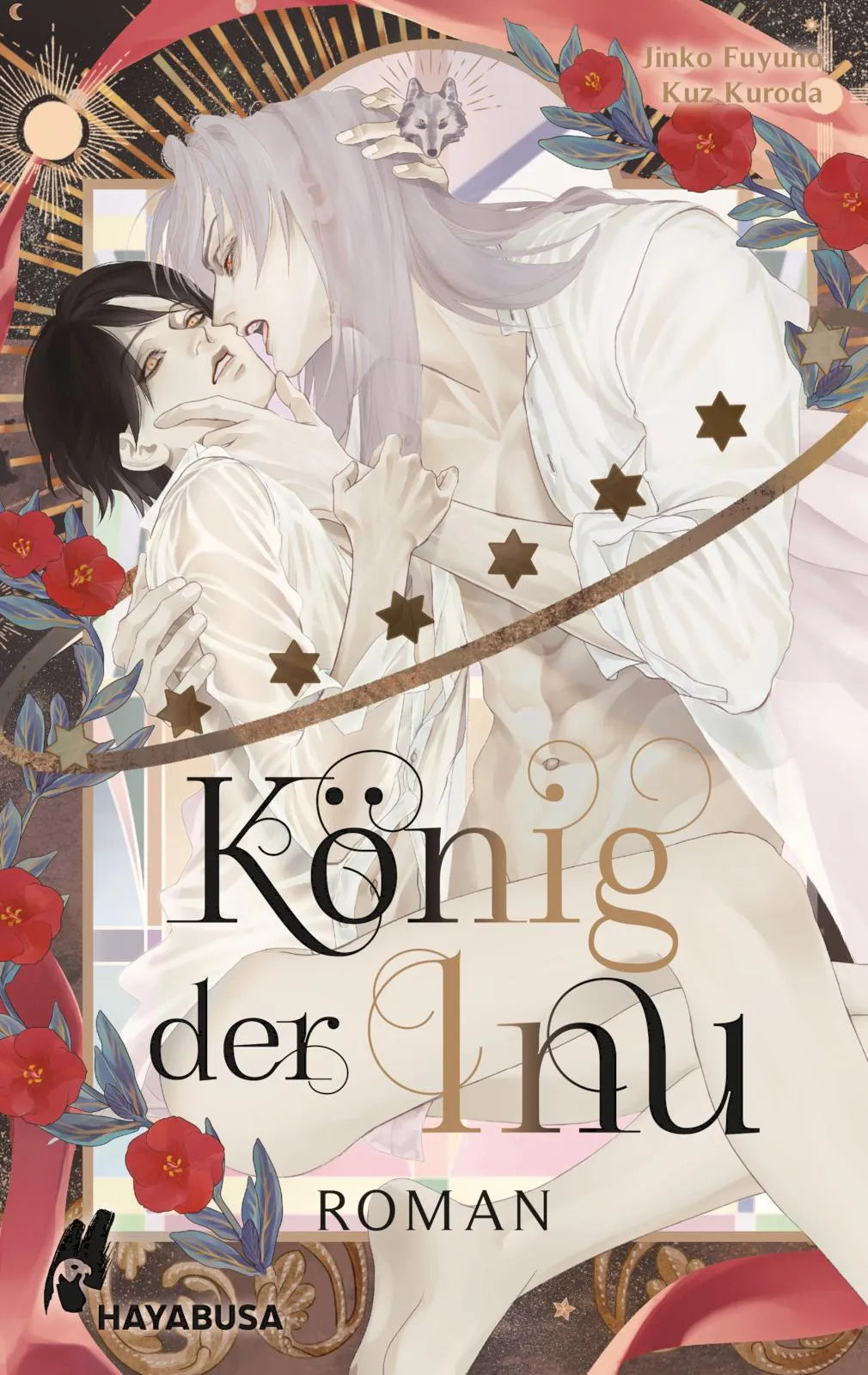 Buchcover von 'König der Inu' - Paperback von Jinko Fuyuno