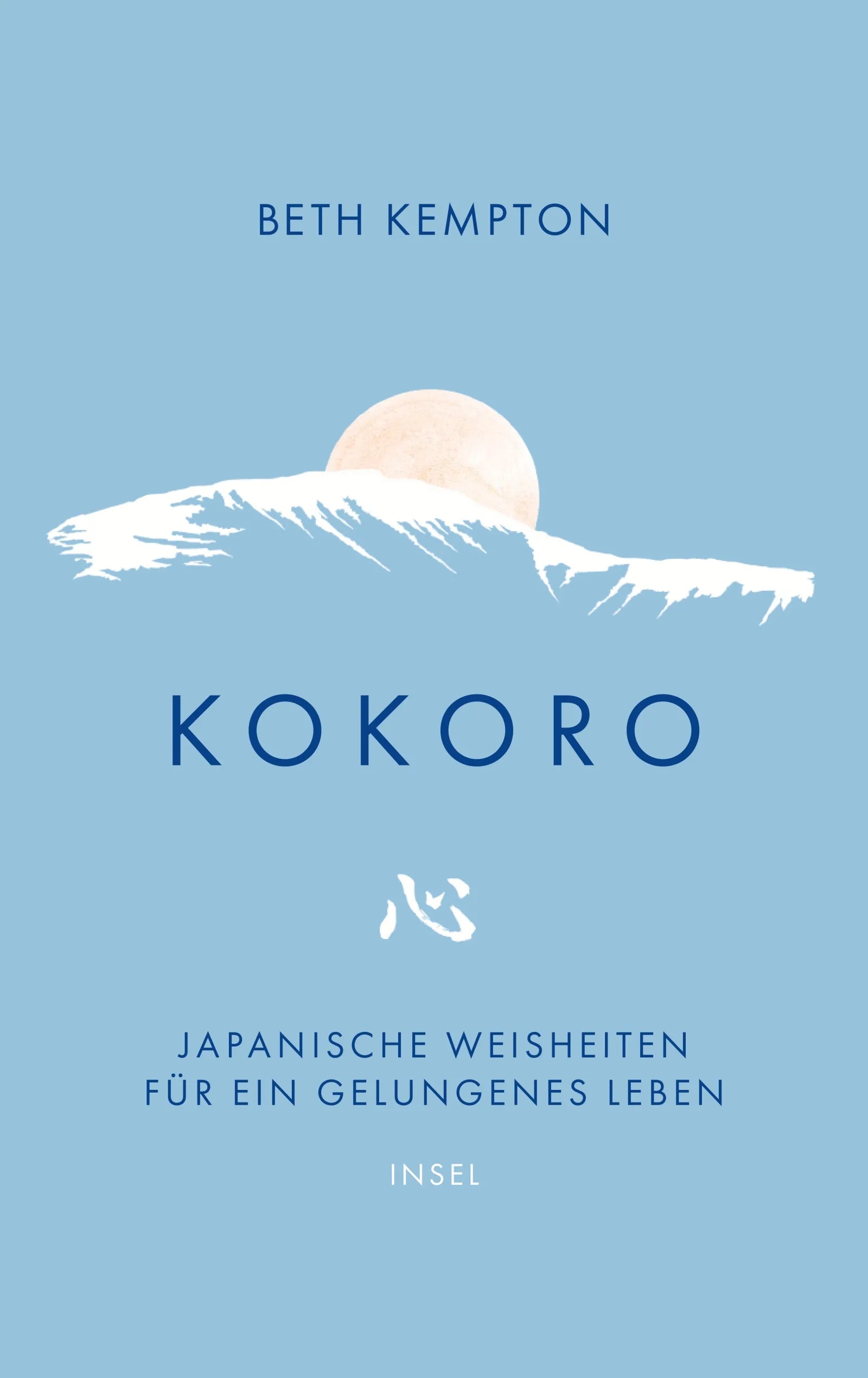 Cover: Kokoro (E-Book) von Beth Kempton