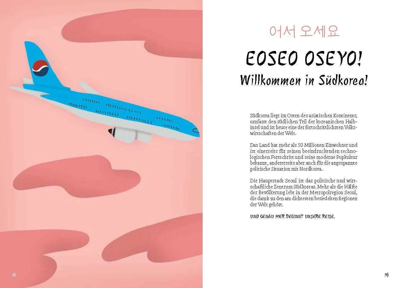 Detailansicht: Korea. Der illustrierte Guide (Hardcover)