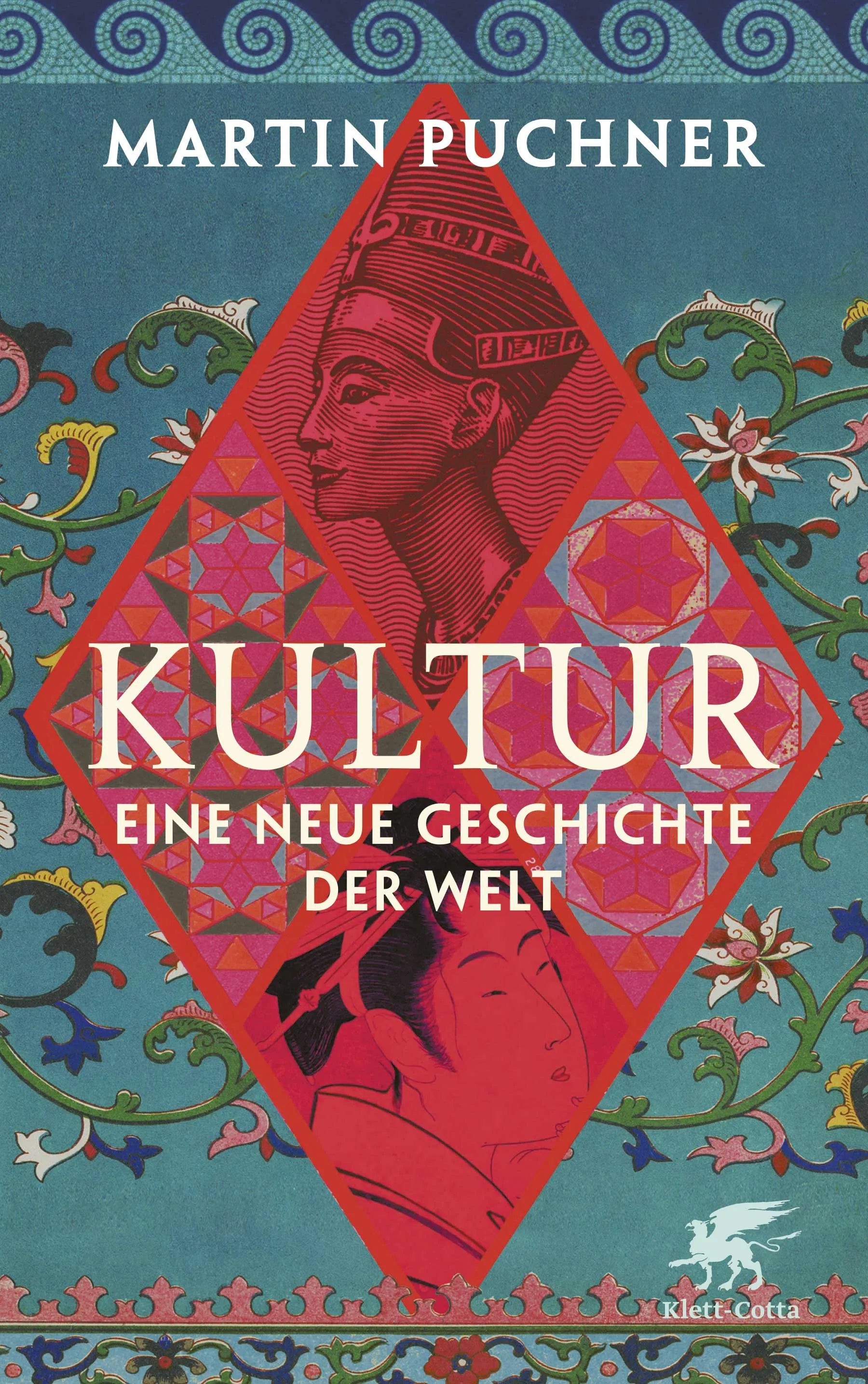 Buchcover von 'Kultur' - Gebundene Ausgabe von Martin Puchner