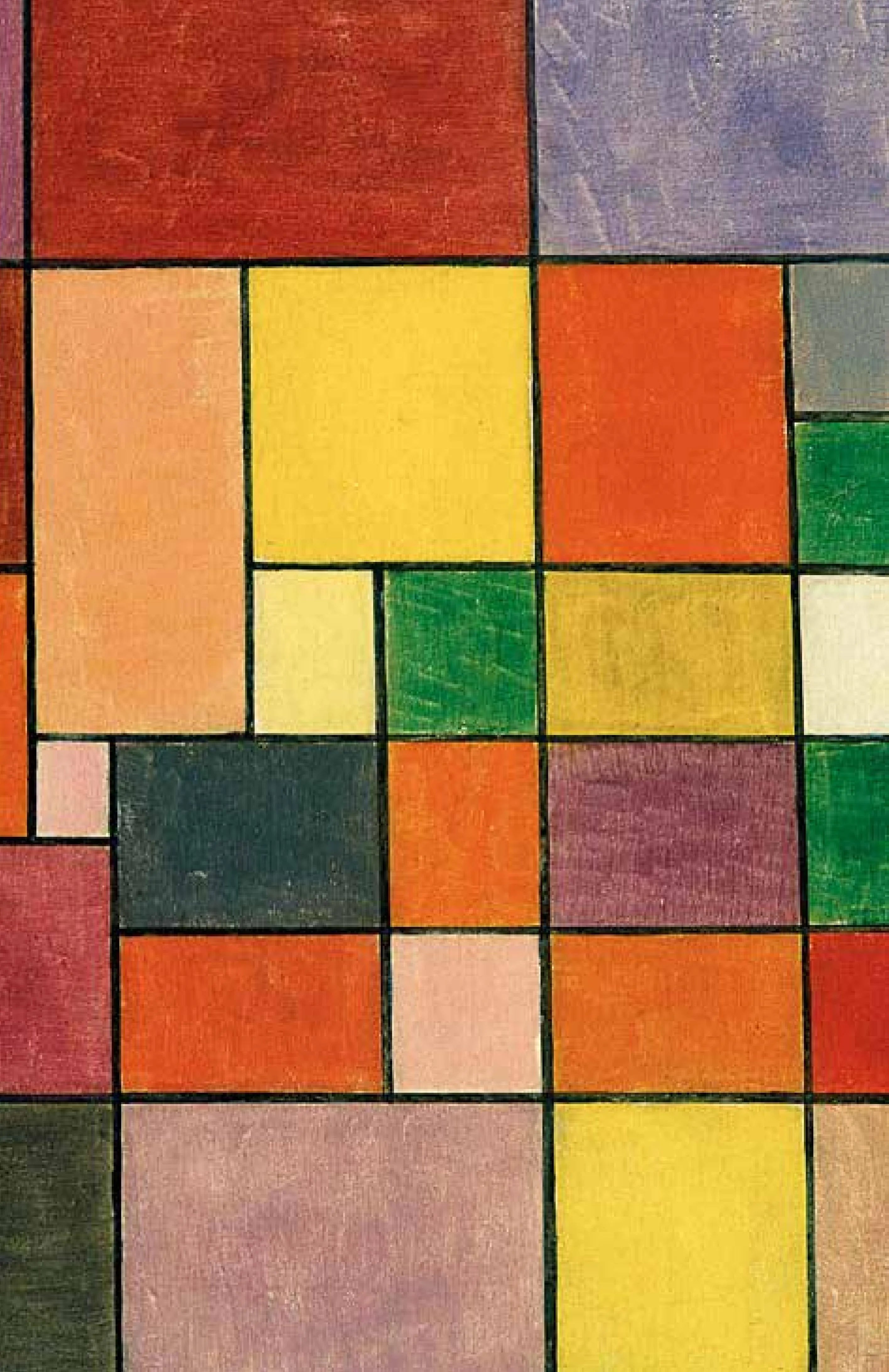 Buchrückseite von 'Kunstgeschichten' mit Klappentext - Gebundene Ausgabe
