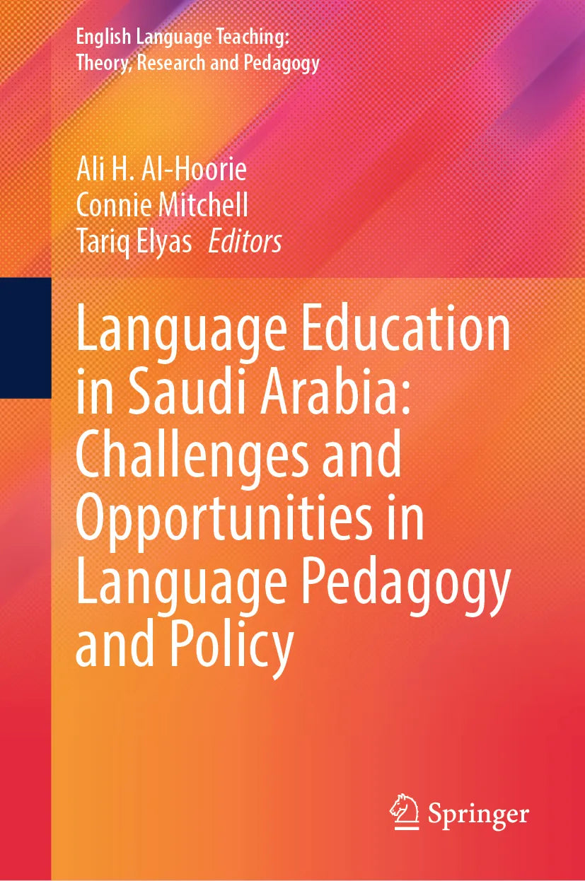 Cover: Language Education in Saudi Arabia: Challenges and Opportunities in Language Pedagogy and Policy (E-Book)