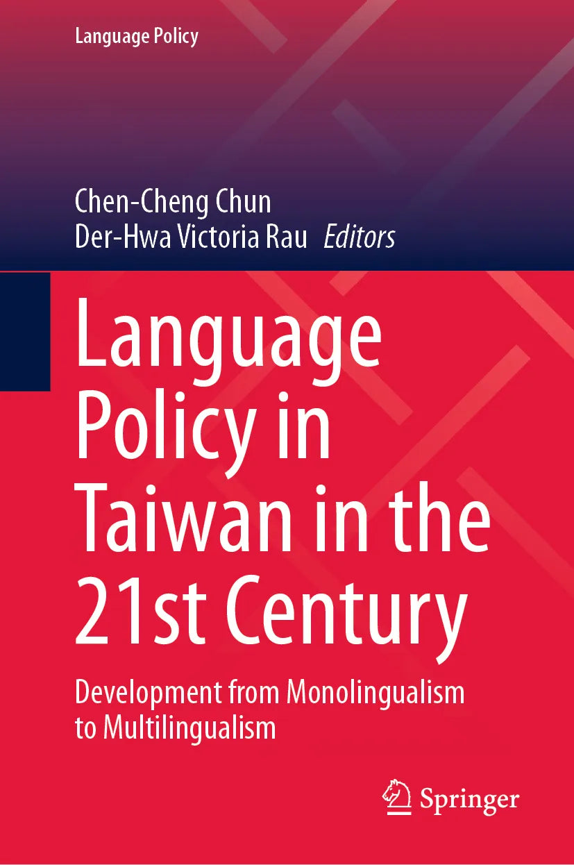 Cover: Language Policy in Taiwan in the 21st Century (E-Book)