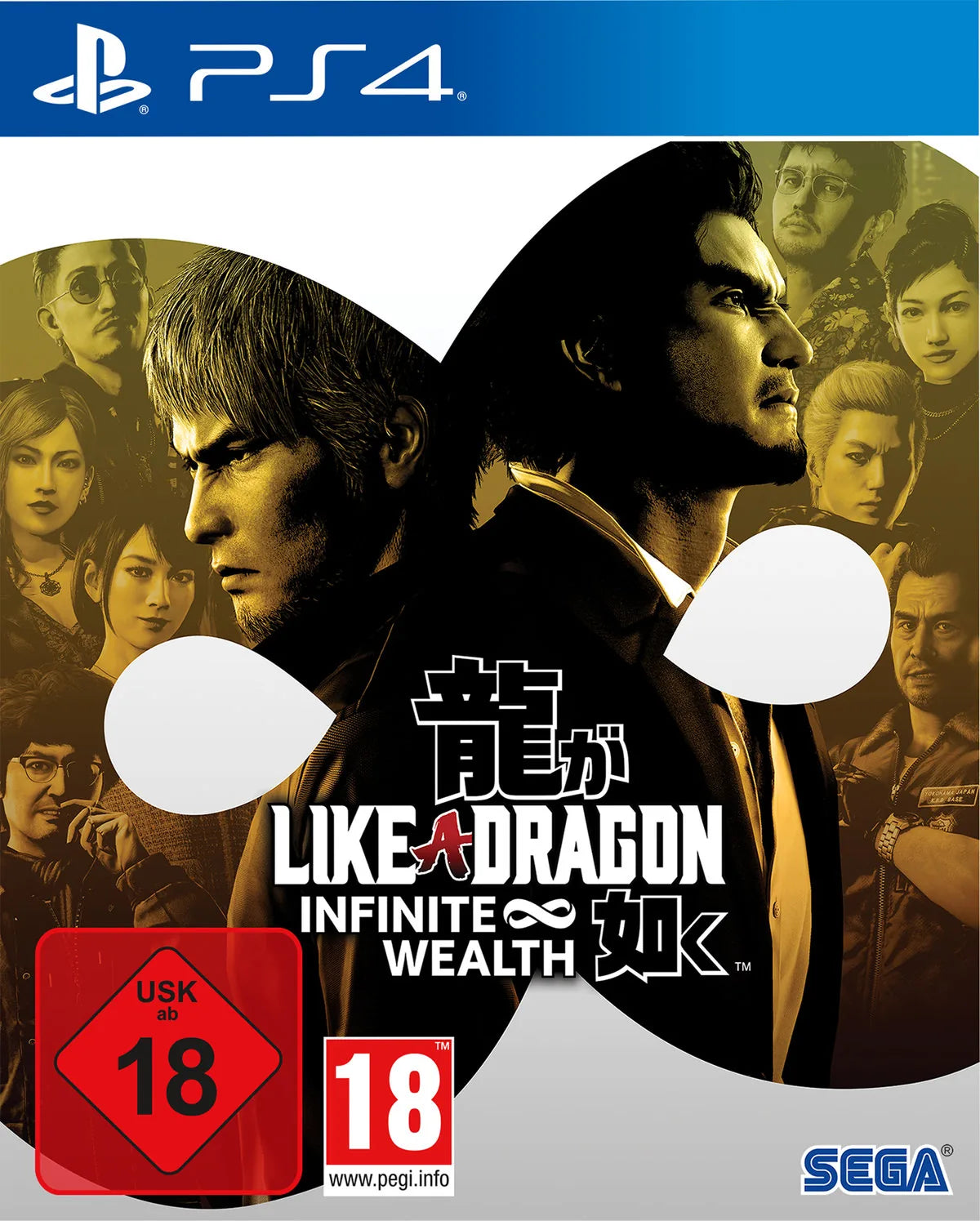Like a Dragon: Infinite Wealth - Playstation 4