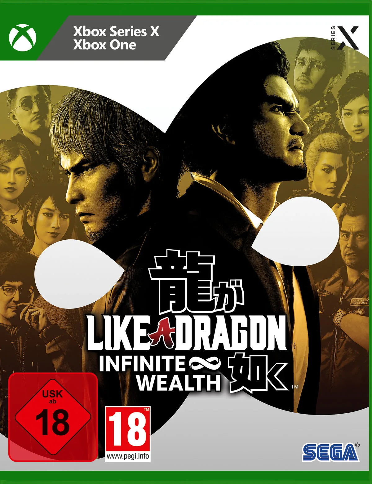 Like a Dragon: Infinite Wealth - Xbox Series X