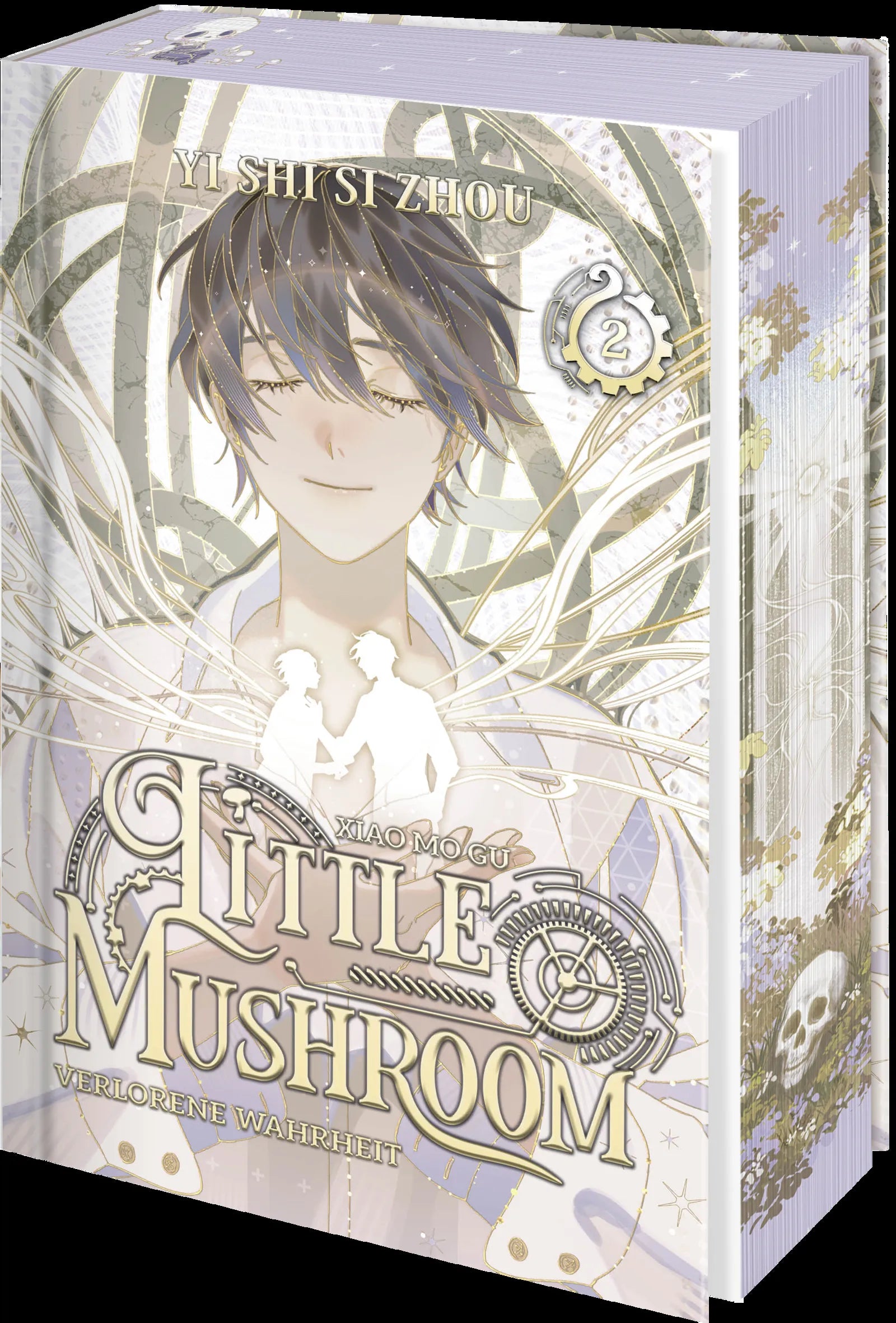 Detailansicht: Little Mushroom 2 (Hardcover)