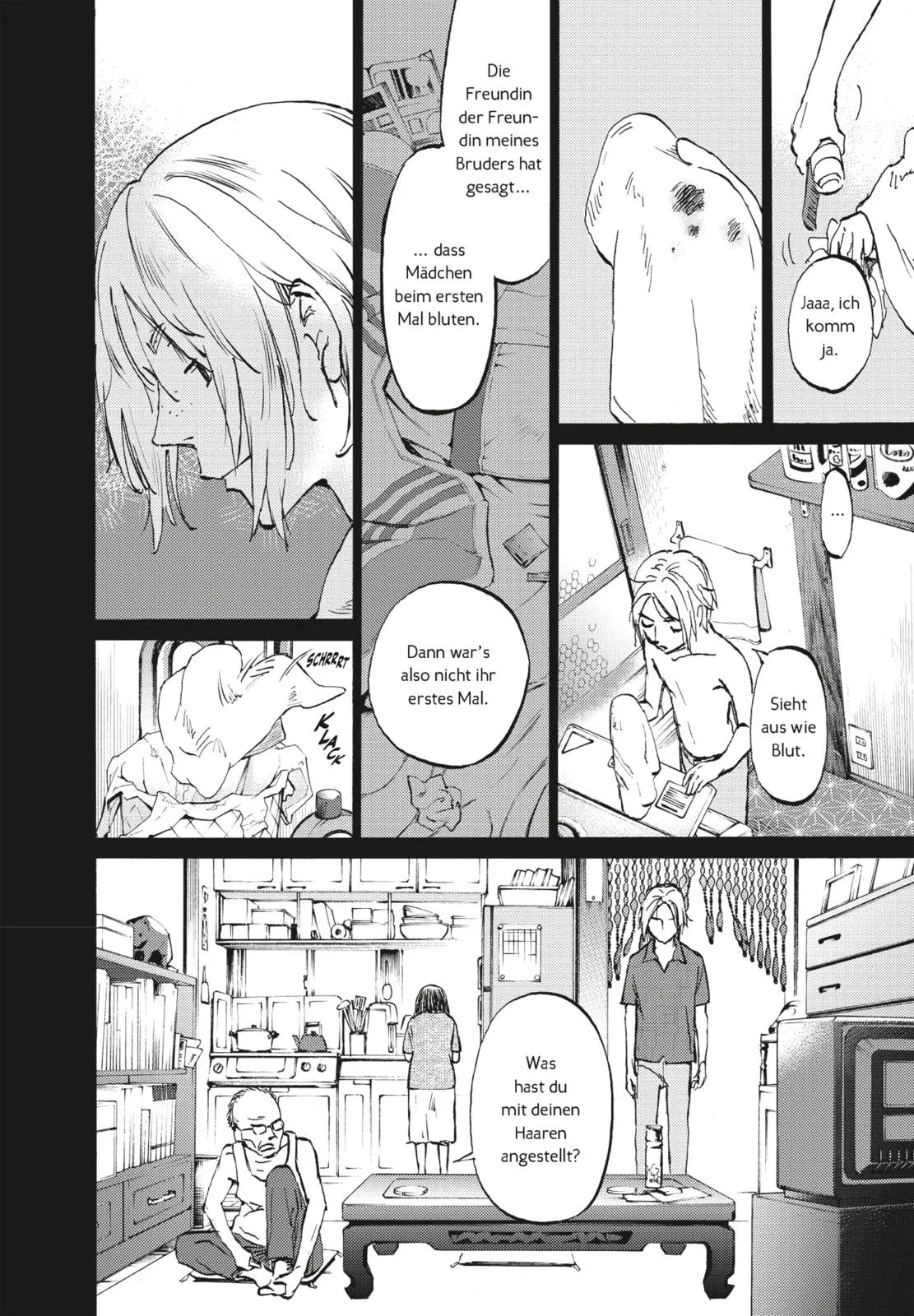 Abbildung von 'Lonely Castle in the Mirror 5'