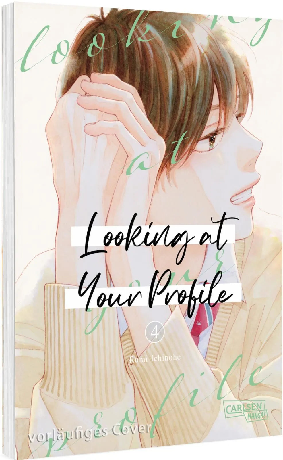 Cover: Looking at Your Profile 4 (Taschenbuch) von Rumi Ichinohe
