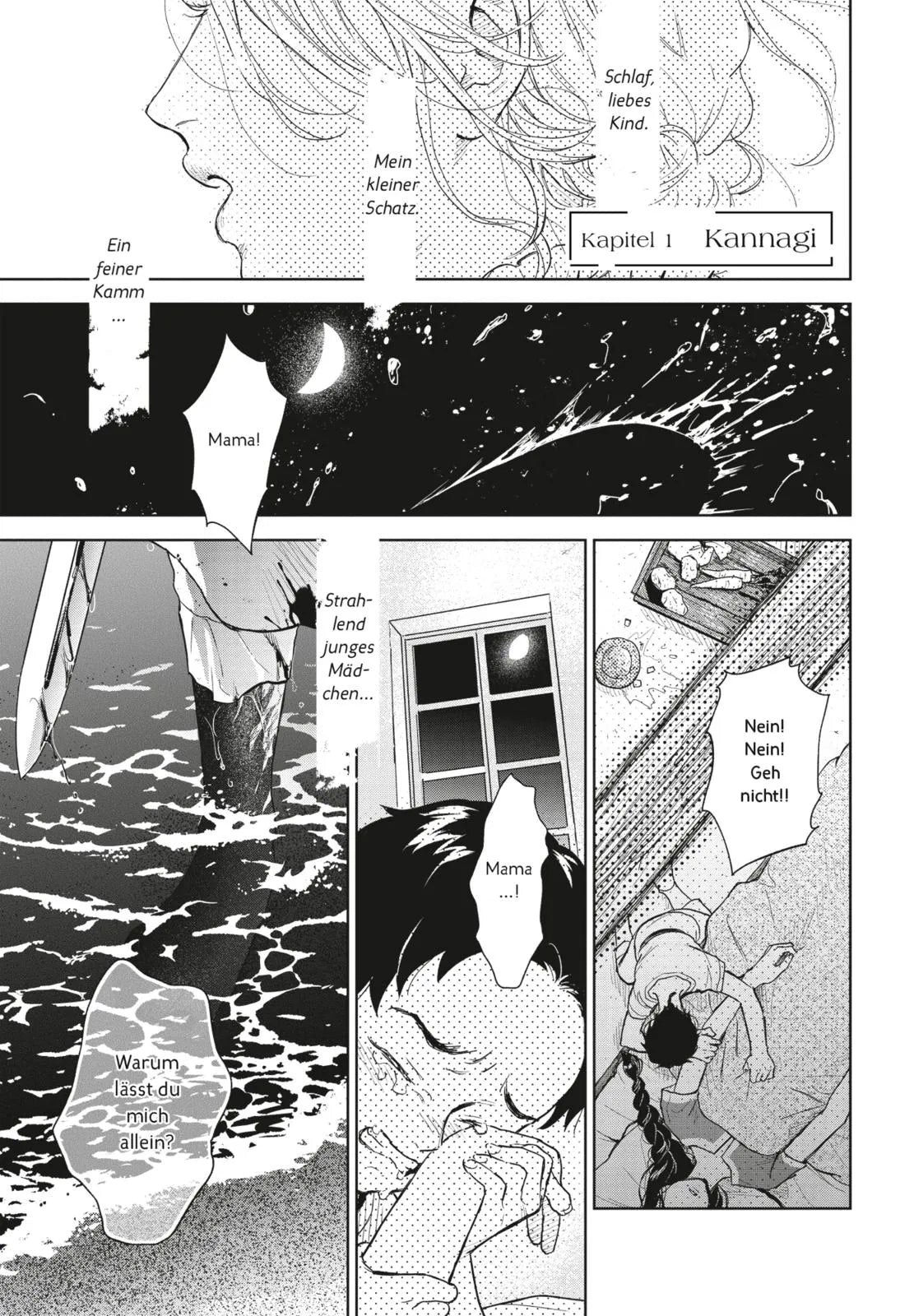 Abbildung von 'Lullaby of the Dawn 1'