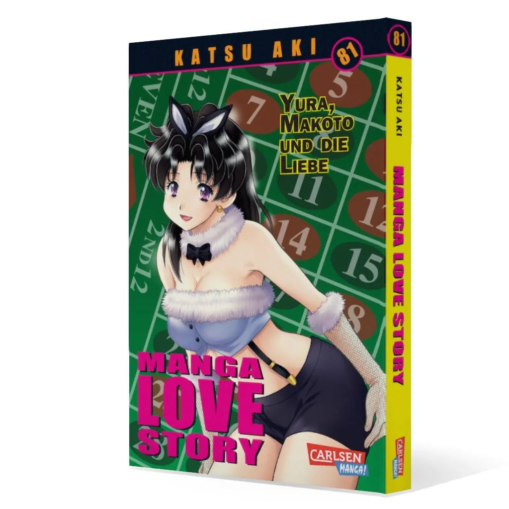 Katsu Aki - Manga Love Story 81