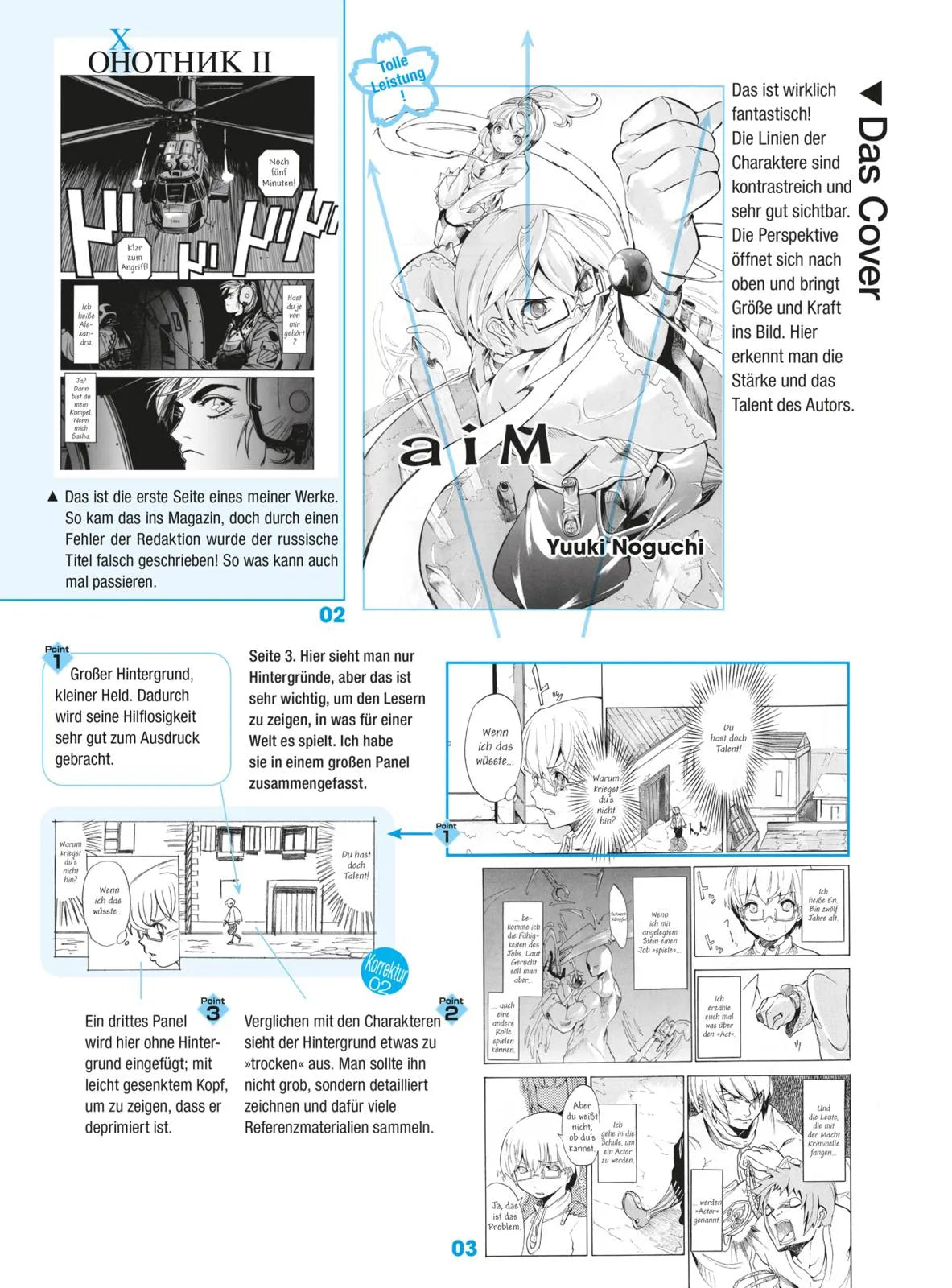 Produktansicht: Manga-Zeichenstudio: Manga Master Book (Taschenbuch)