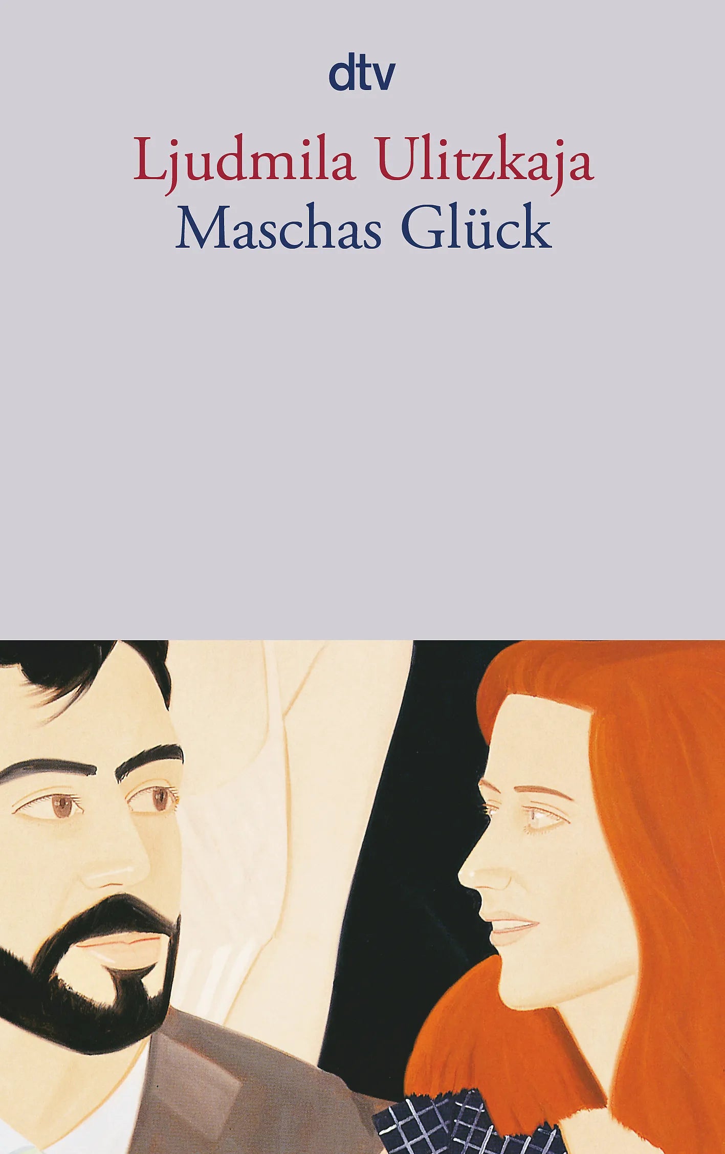 Buchcover von 'Maschas Glück' - Taschenbuch von Ljudmila Ulitzkaja