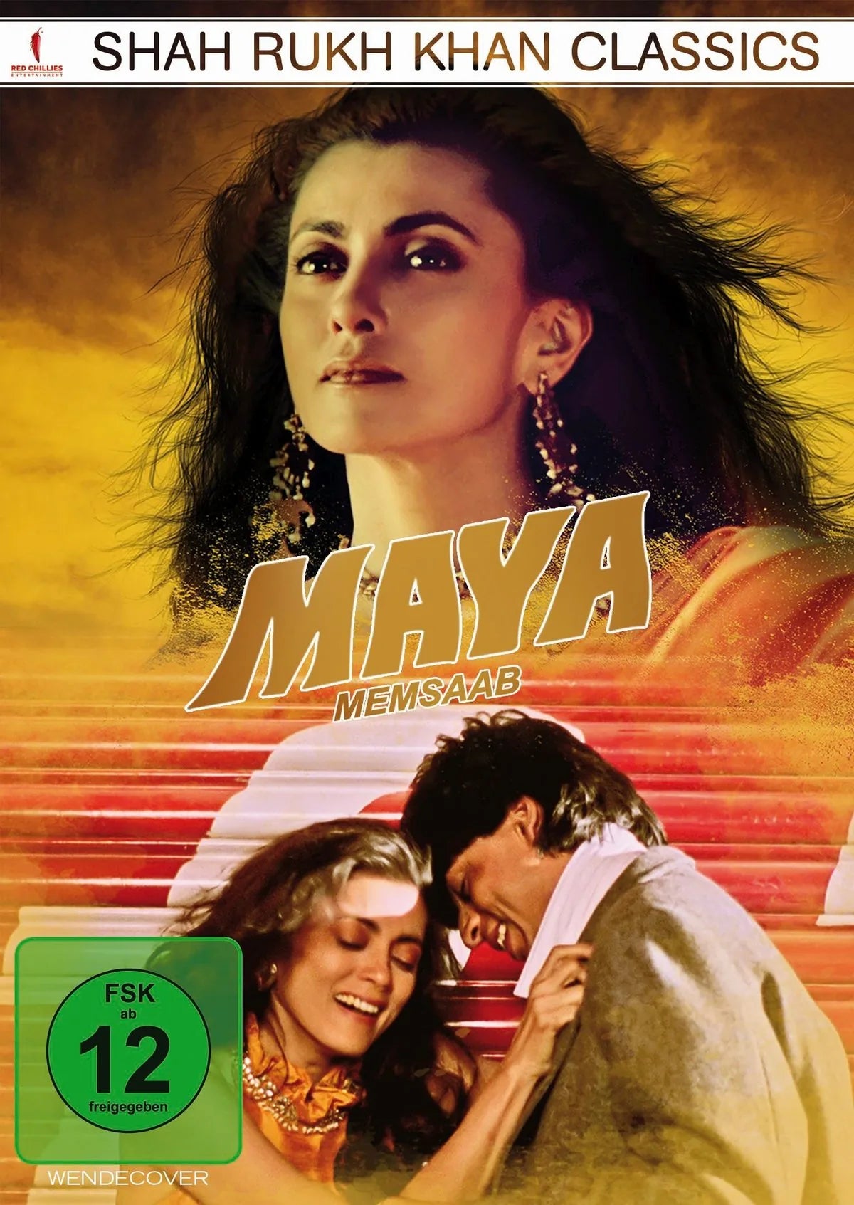 Maya Memsaab - DVD