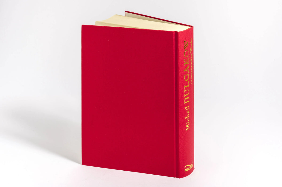 Detailansicht: Michail Bulgakow, Gesammelte Werke (Hardcover)