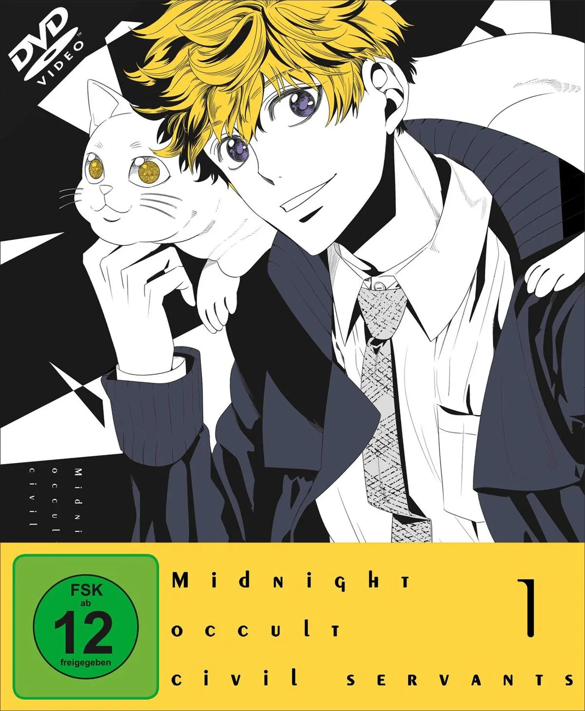 Midnight Occult Civil Servants - Volume 1 (Ep. 1 - DVD
