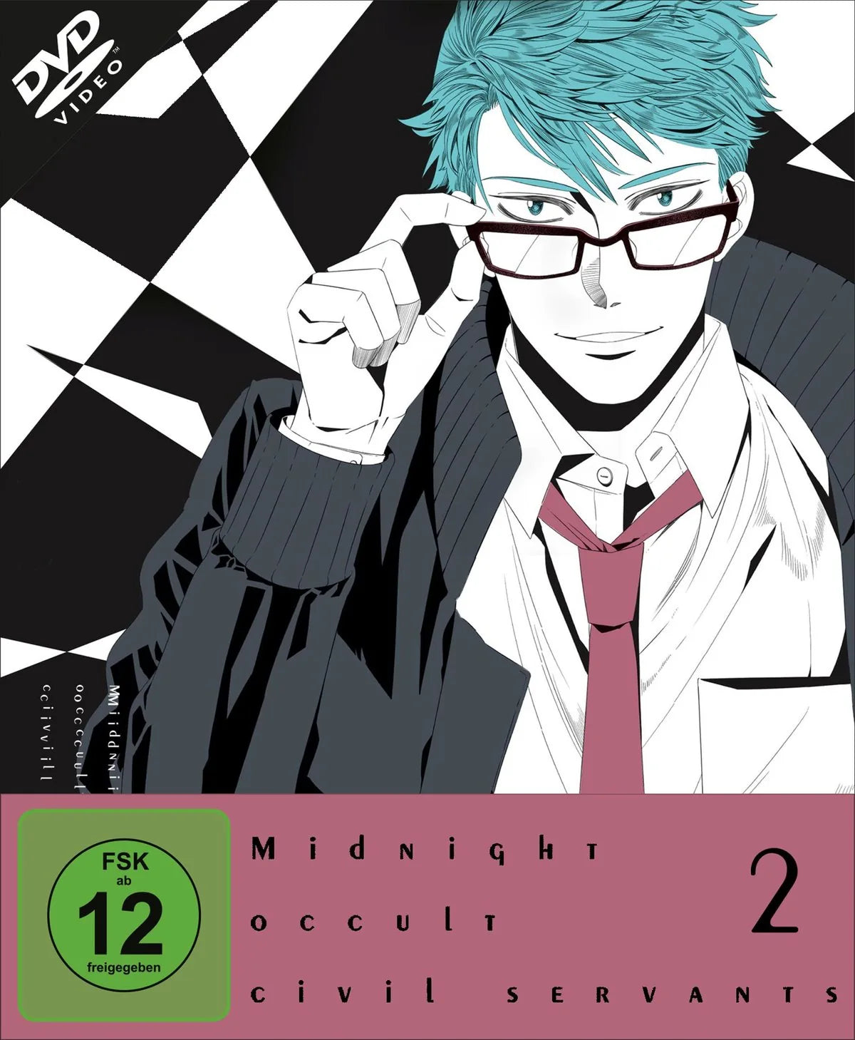 Midnight Occult Civil Servants - Volume 2 (Ep. 5 - DVD