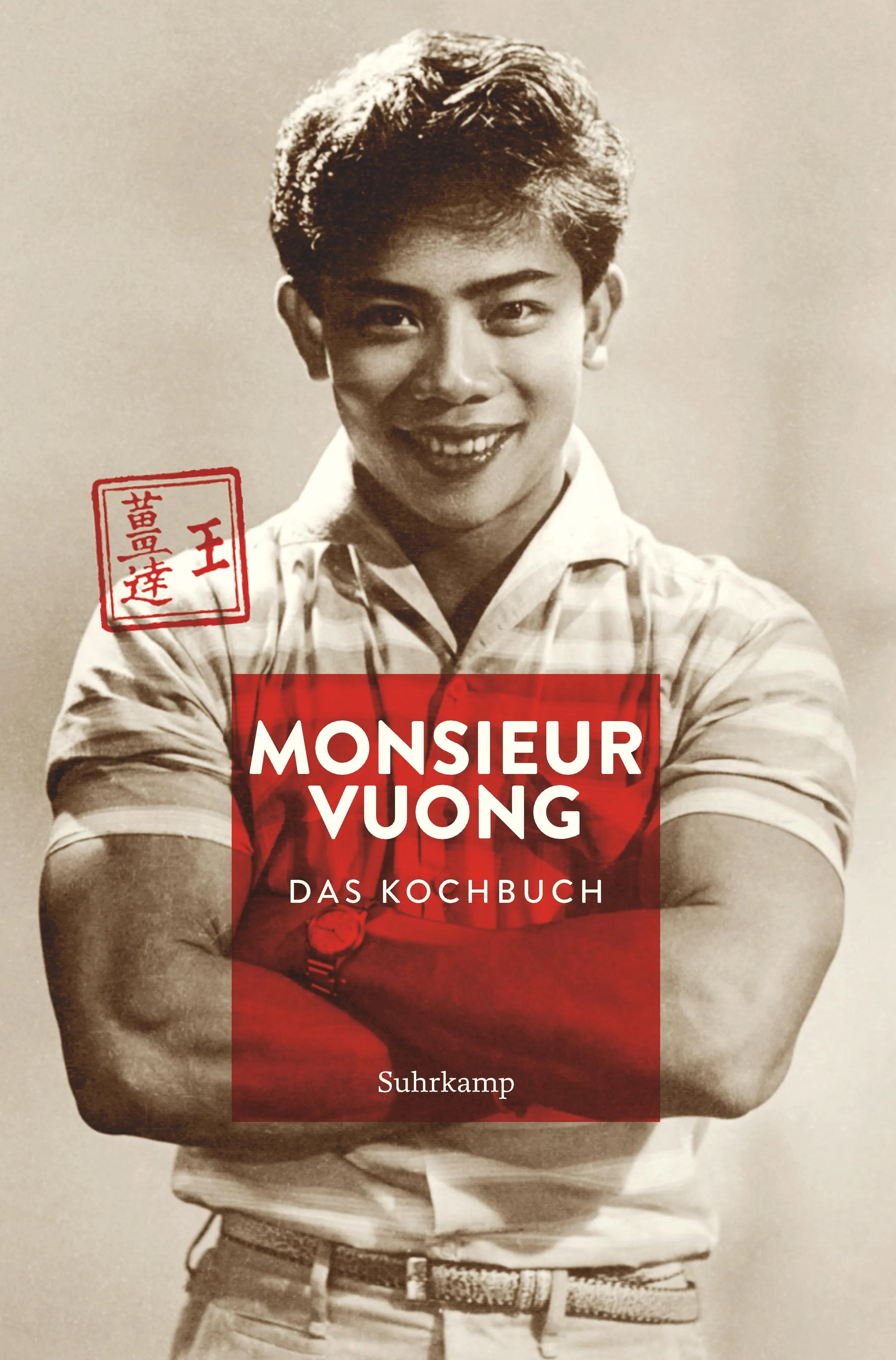 Buchcover von 'Monsieur Vuong' - Gebundene Ausgabe von Ursula Heinzelmann