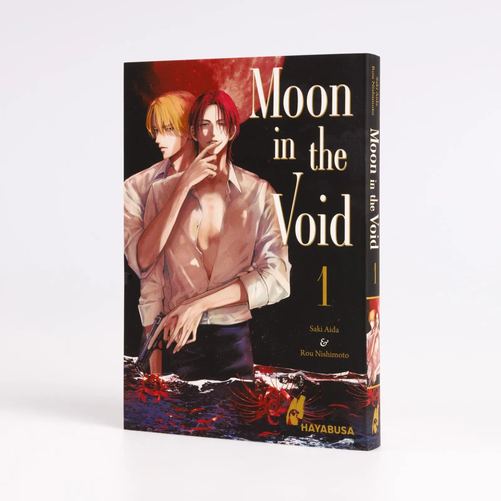 Saki Aida - Moon in the Void 1