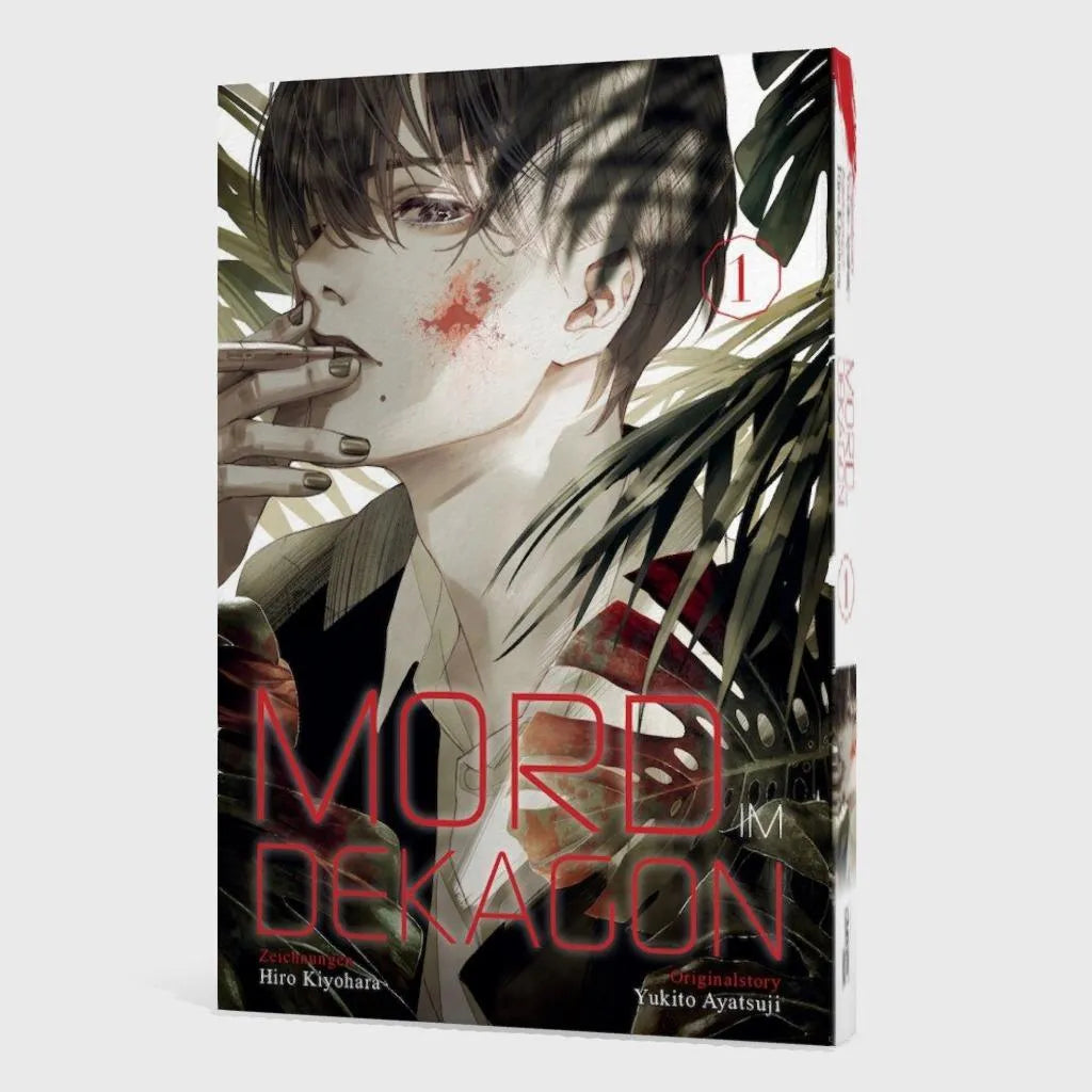 Yukito Ayatsuji - Mord im Dekagon 1