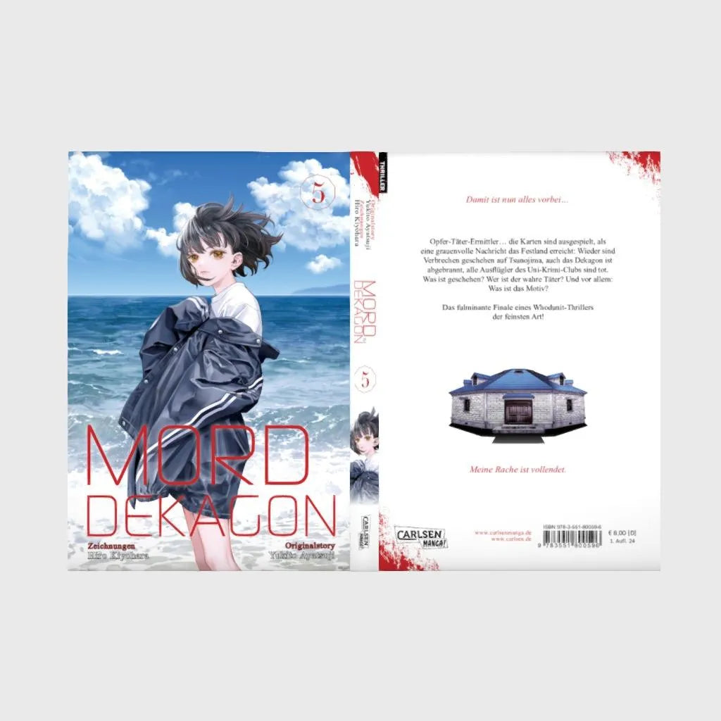 Yukito Ayatsuji - Mord im Dekagon 5