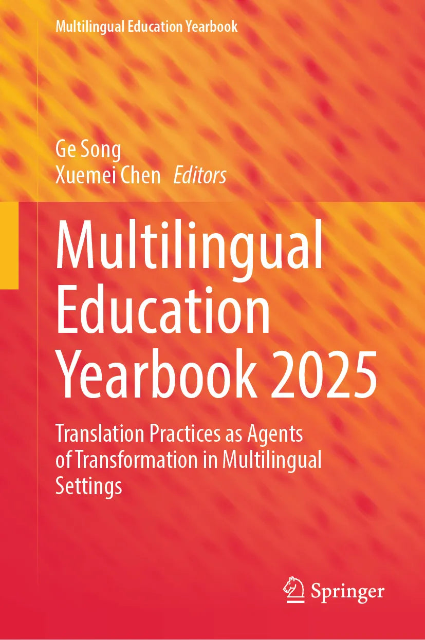 Cover: Multilingual Education Yearbook 2025 (E-Book)