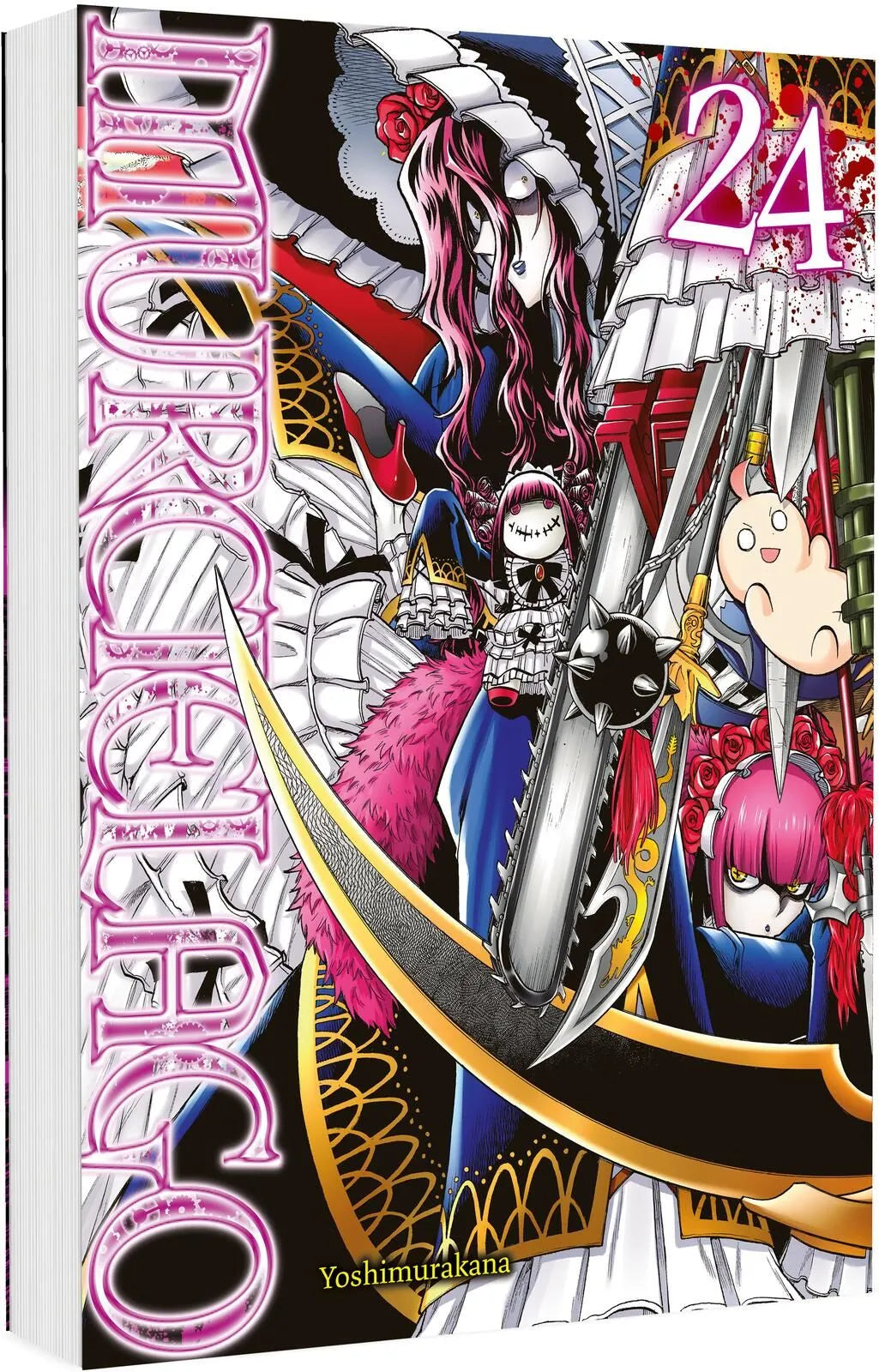 Cover: Murciélago 24 (Taschenbuch) von Yoshimurakana