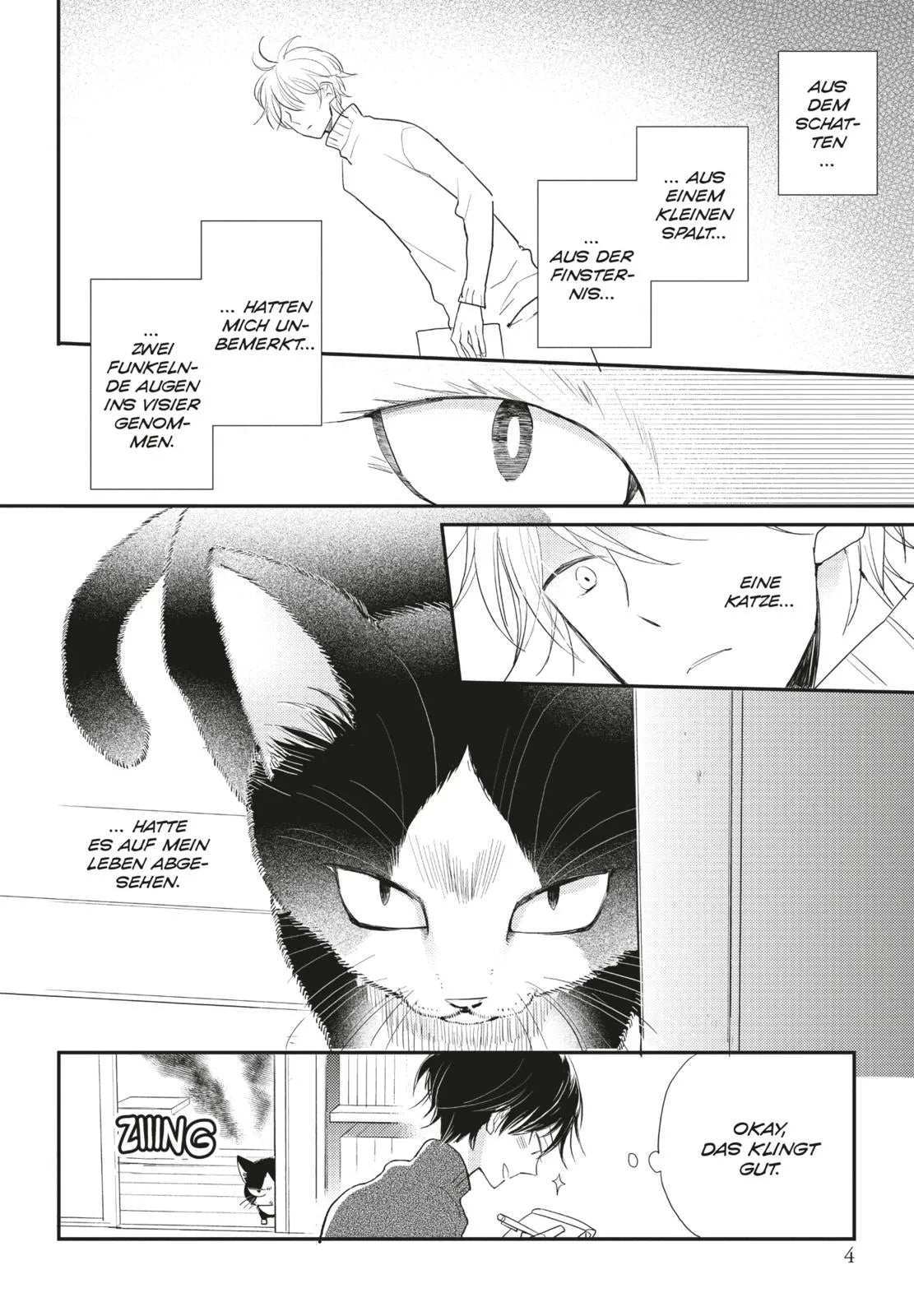 Abbildung von 'My Roommate is a Cat 1'