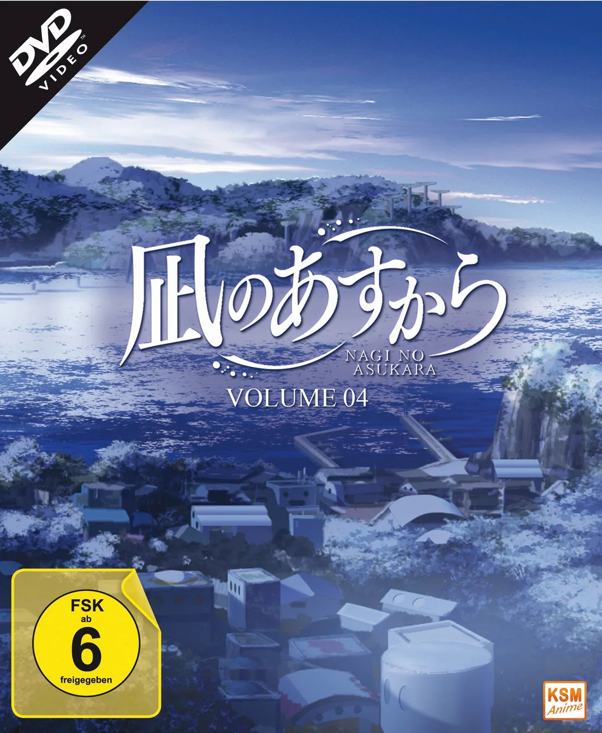 Nagi No Asukara - Vol. 4 Episoden 17-21 - DVD
