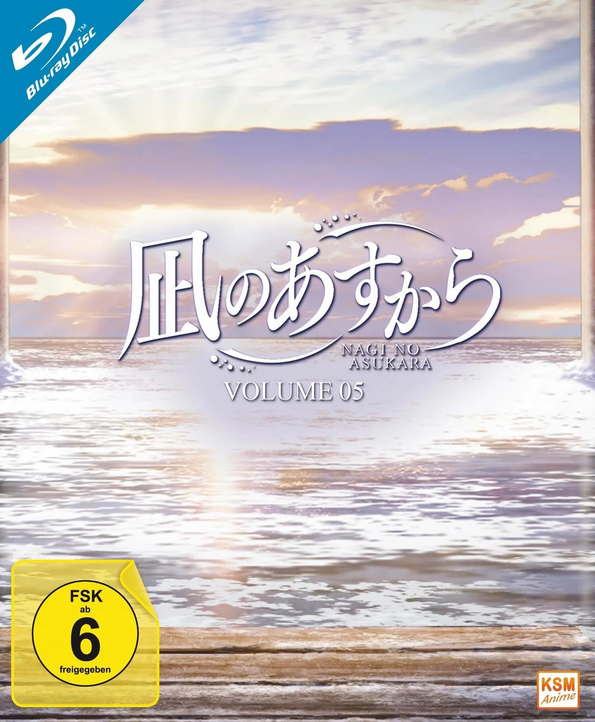 Nagi no Asukara - Volume 5 Episode 22-26 - Blu-ray Disc