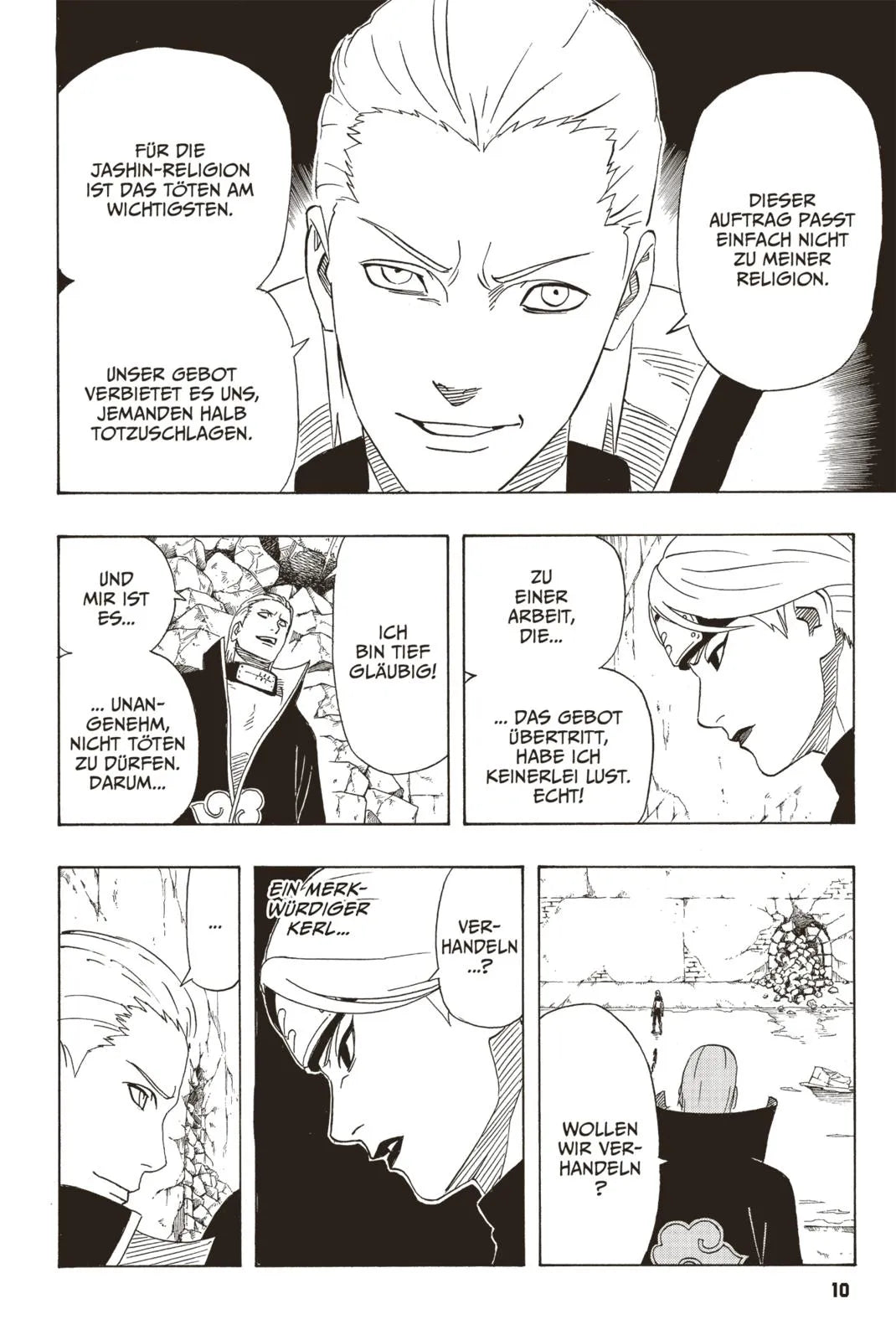 Produktansicht: Naruto Massiv 12 (Taschenbuch)