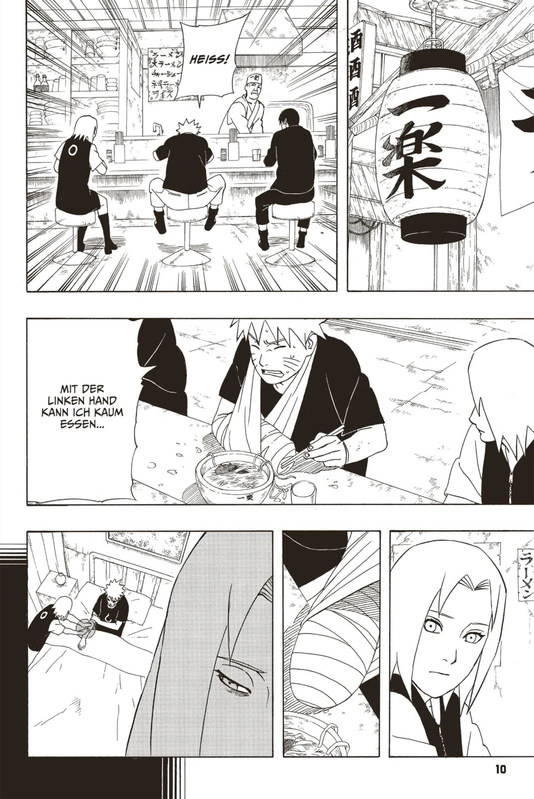Abbildung von 'Naruto Massiv 13'