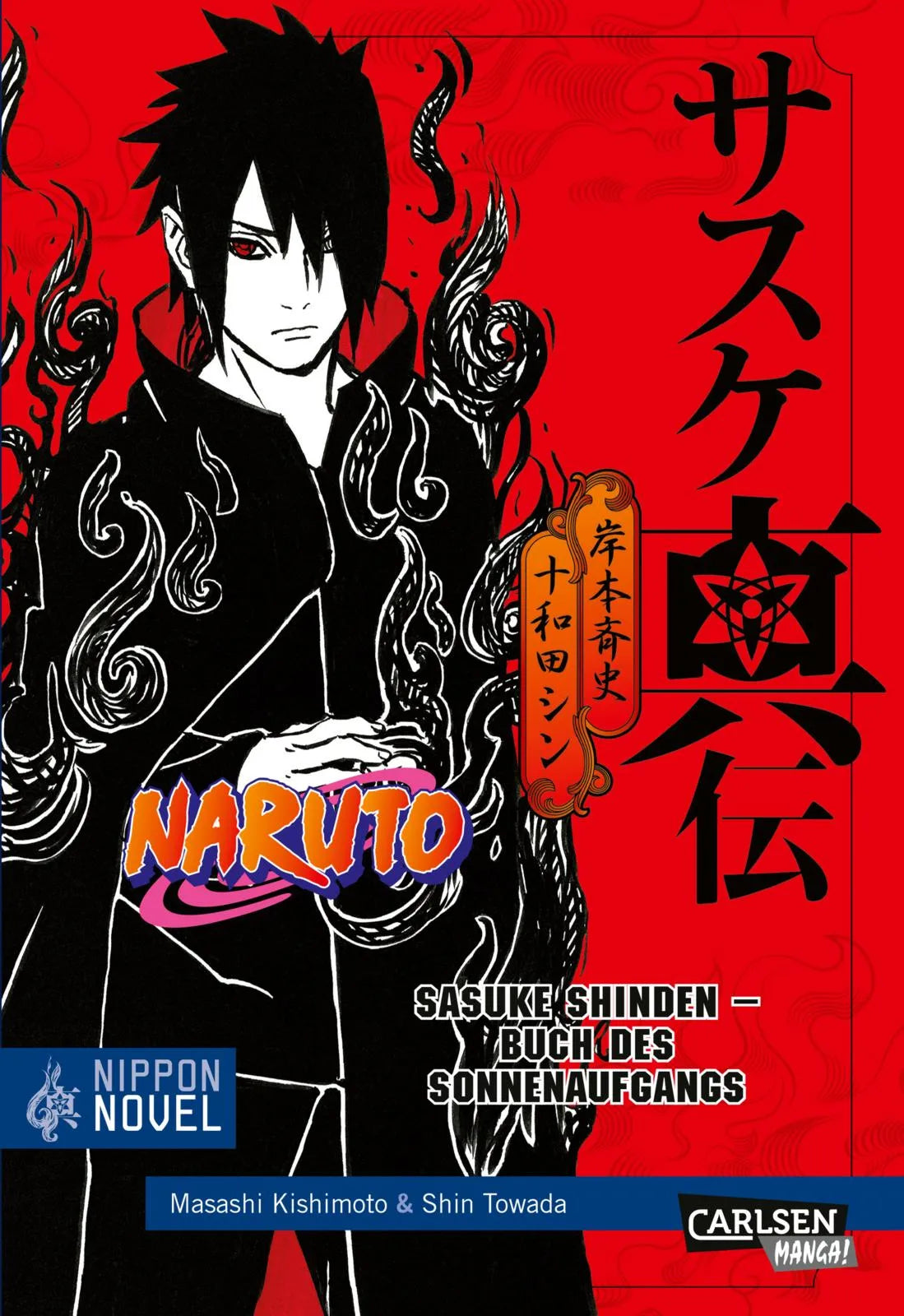 Buchcover von 'Naruto Sasuke Shinden - Buch des Sonnenaufgangs' - Taschenbuch von Shin Towada