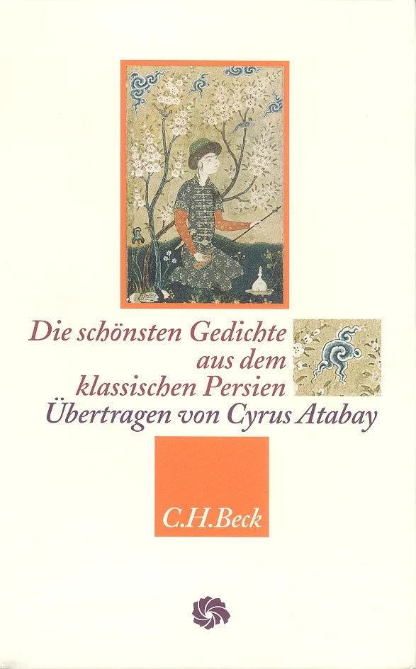 Buchcover von 'Neue Orientalische Bibliothek / Die schönsten Gedichte aus dem klassischen Persien' - Gebundene Ausgabe von Hafis