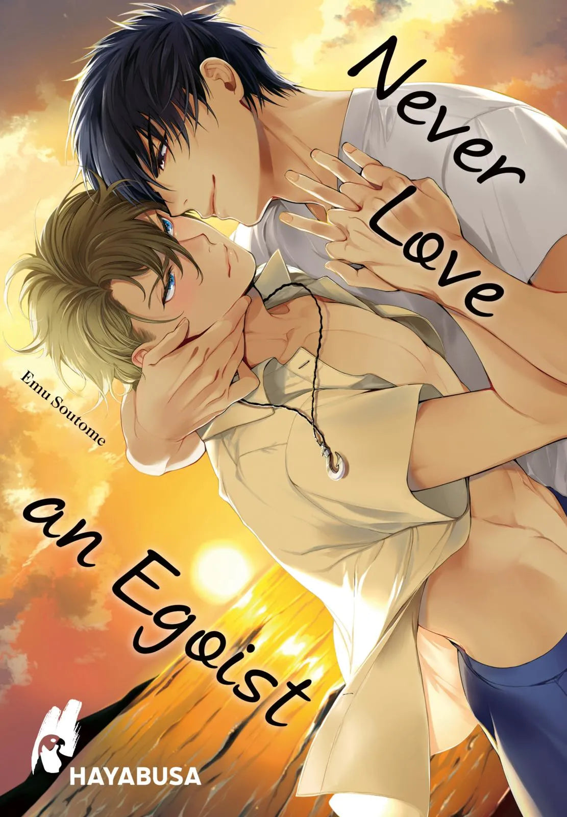Buchcover von 'Never Love an Egoist' - Paperback von Emu Soutome