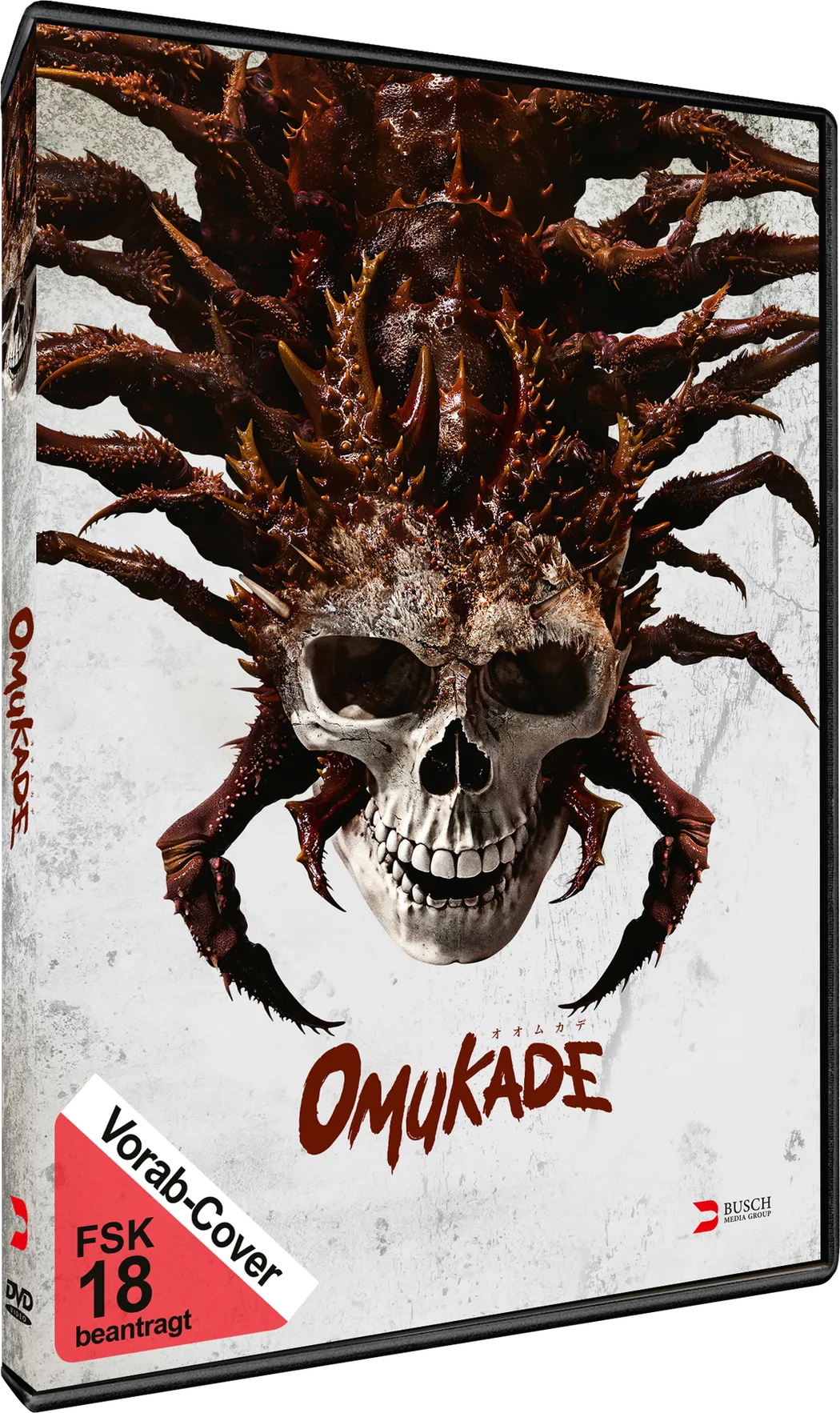 Produktansicht 1 von Omukade – DVD