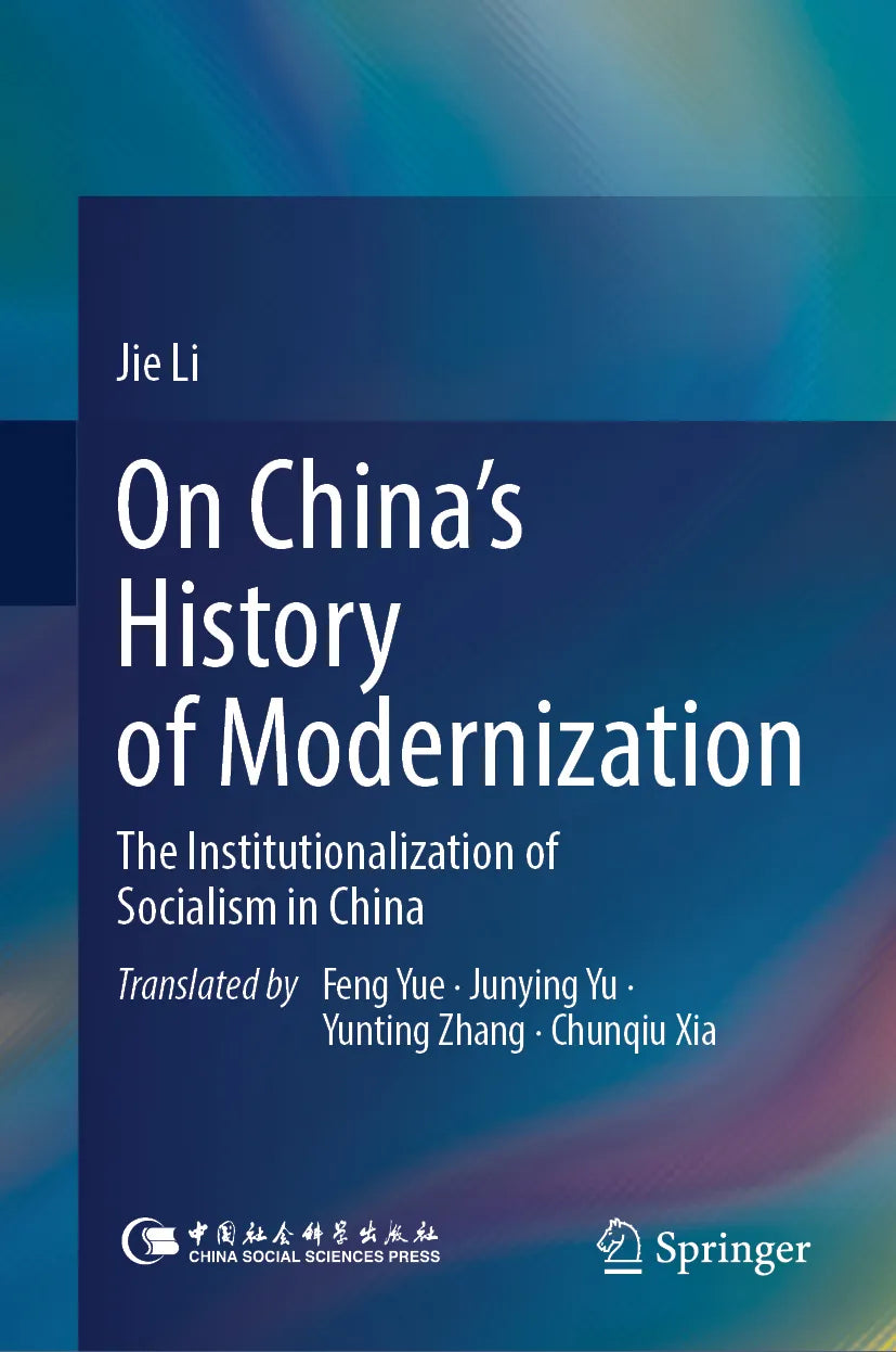 Cover: On China’s History of Modernization (E-Book) von Jie Li