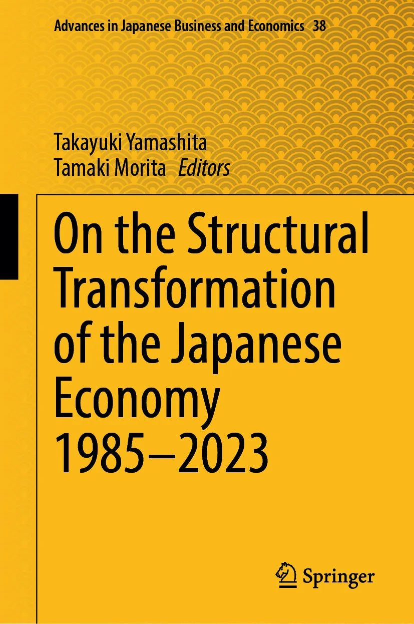 Cover: On the Structural Transformation of the Japanese Economy 1985-2023 (E-Book)