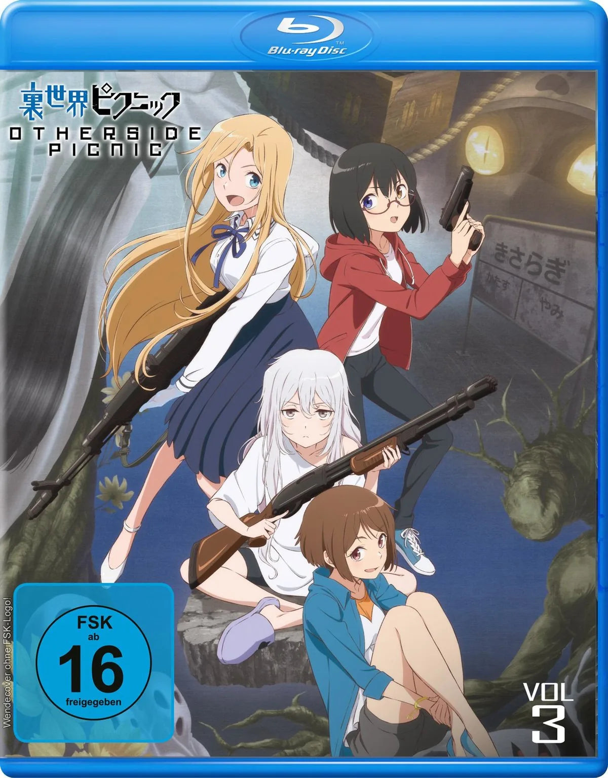 Otherside Picnic Vol. 3 (Ep. 9-12) - Blu-ray Disc